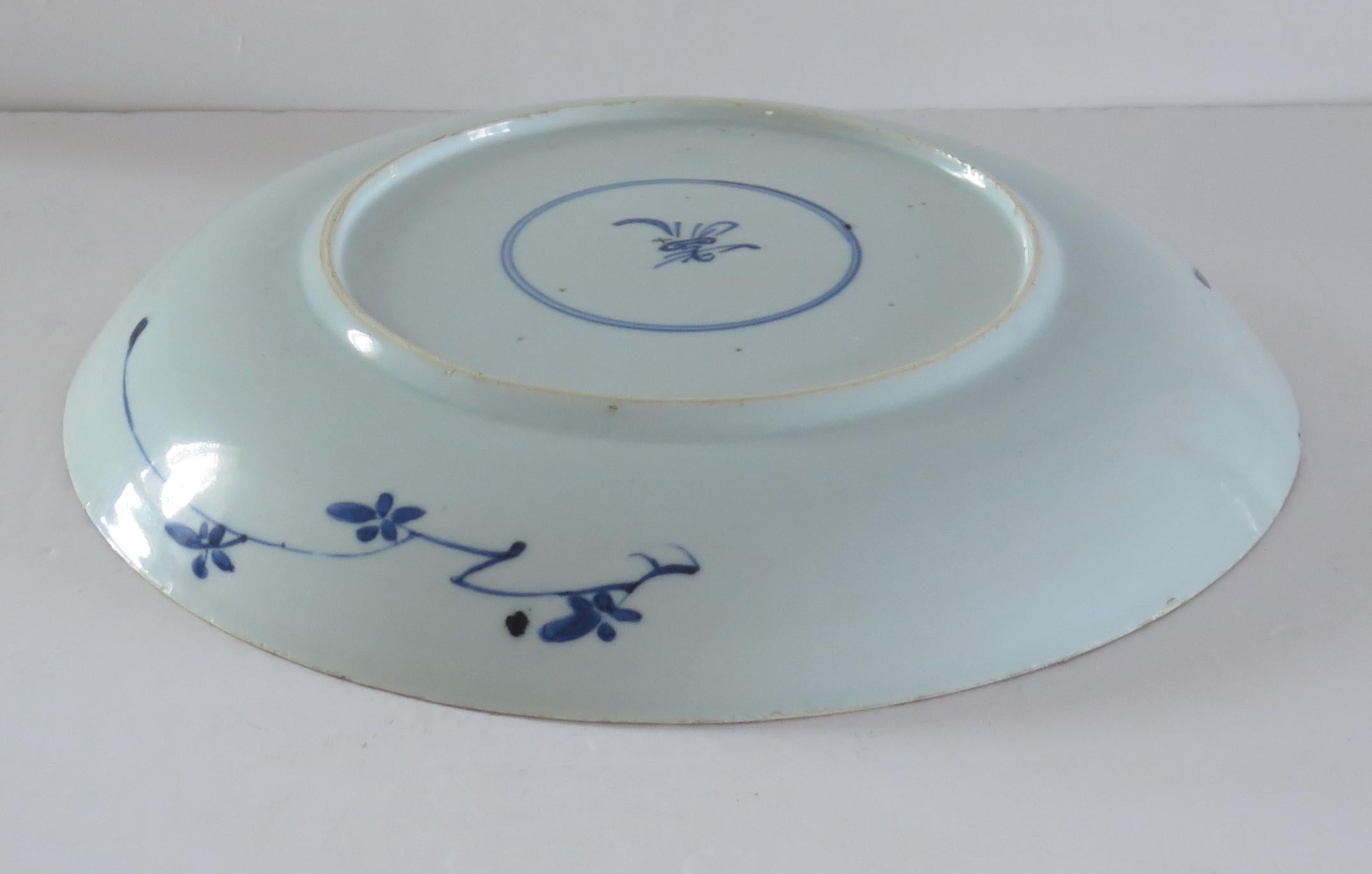 Kangxi marked Chinese Plate Porcelain Blue & White, Circa 1710 7