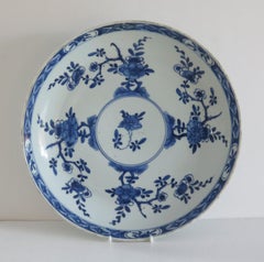 Kangxi marked Chinese Plate Porcelain Blue & White, Circa 1710