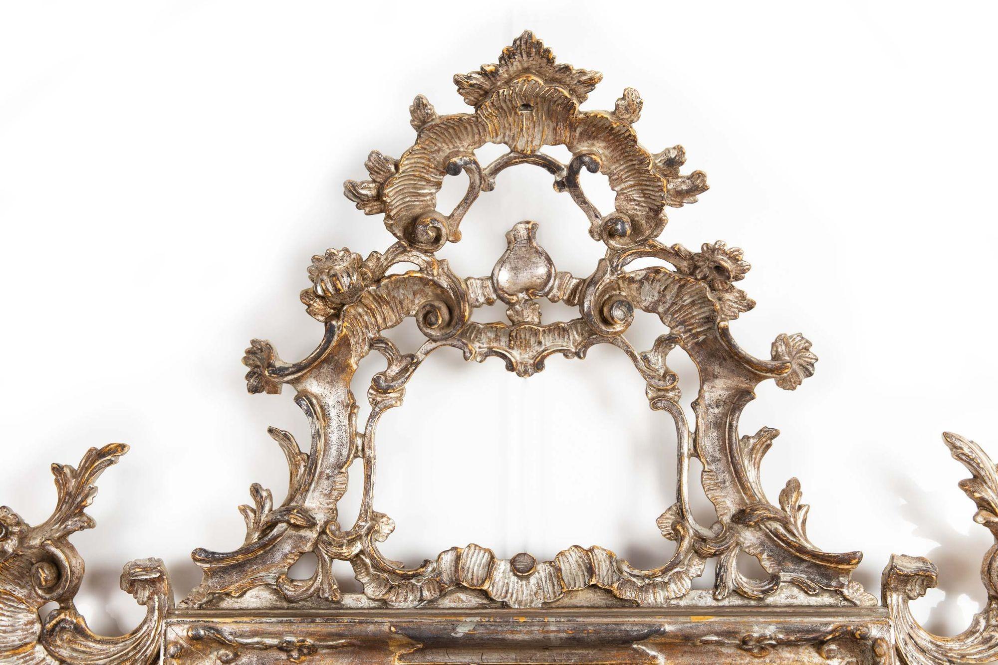 Fine Large Italian Rococo Silver-Gilt Carved Antique Wall Mirror circa 1870 For Sale 12