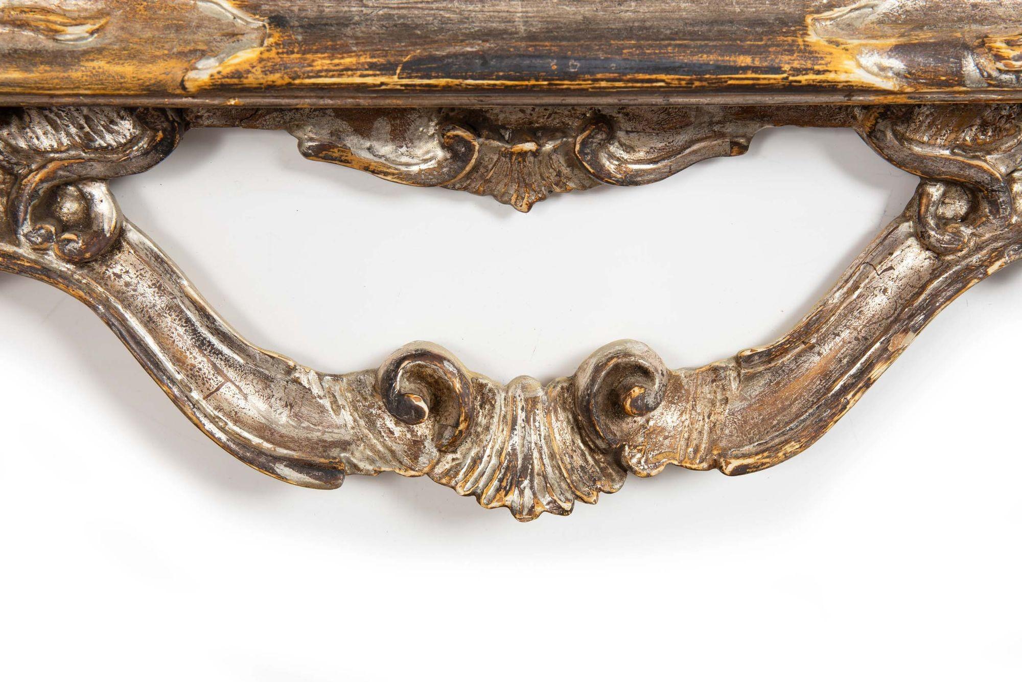 Grand miroir rococo italien sculpté en argent et en vermeil, vers 1870. en vente 1
