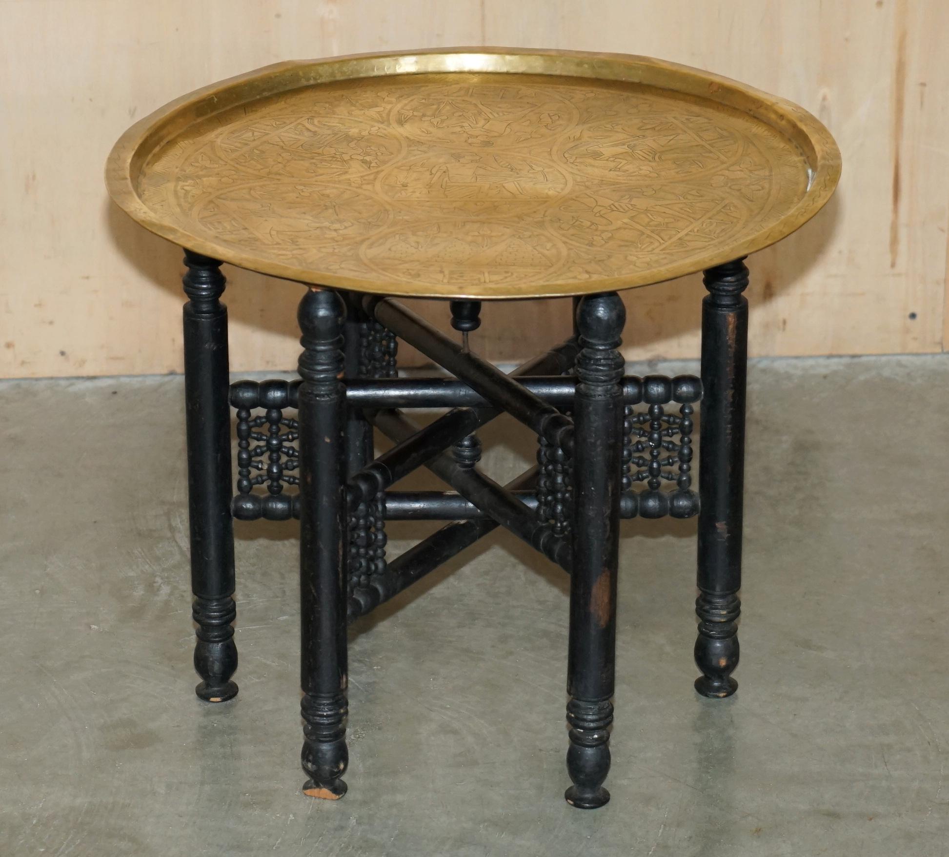 Royal House Antiques

Royal House Antiques is delighted to offer for sale this stunning Burmese Folding tray table with rare engraved top depicting Egyptian figures circa 1920's retailed through Liberty's London

Please note the delivery fee listed