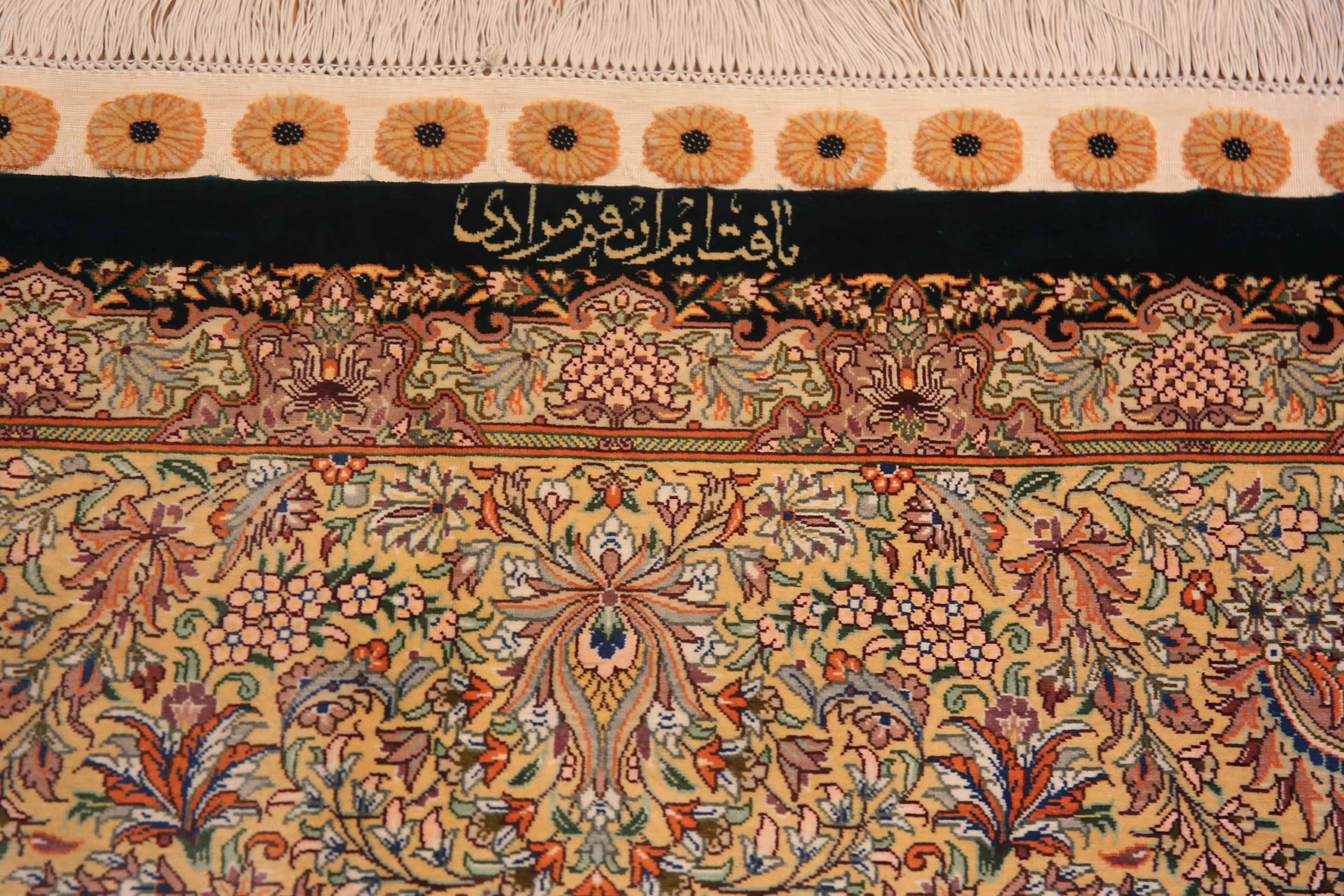 Fine Luxurious Intricate Floral Design Vintage Persian Silk Qum Rug 6'8