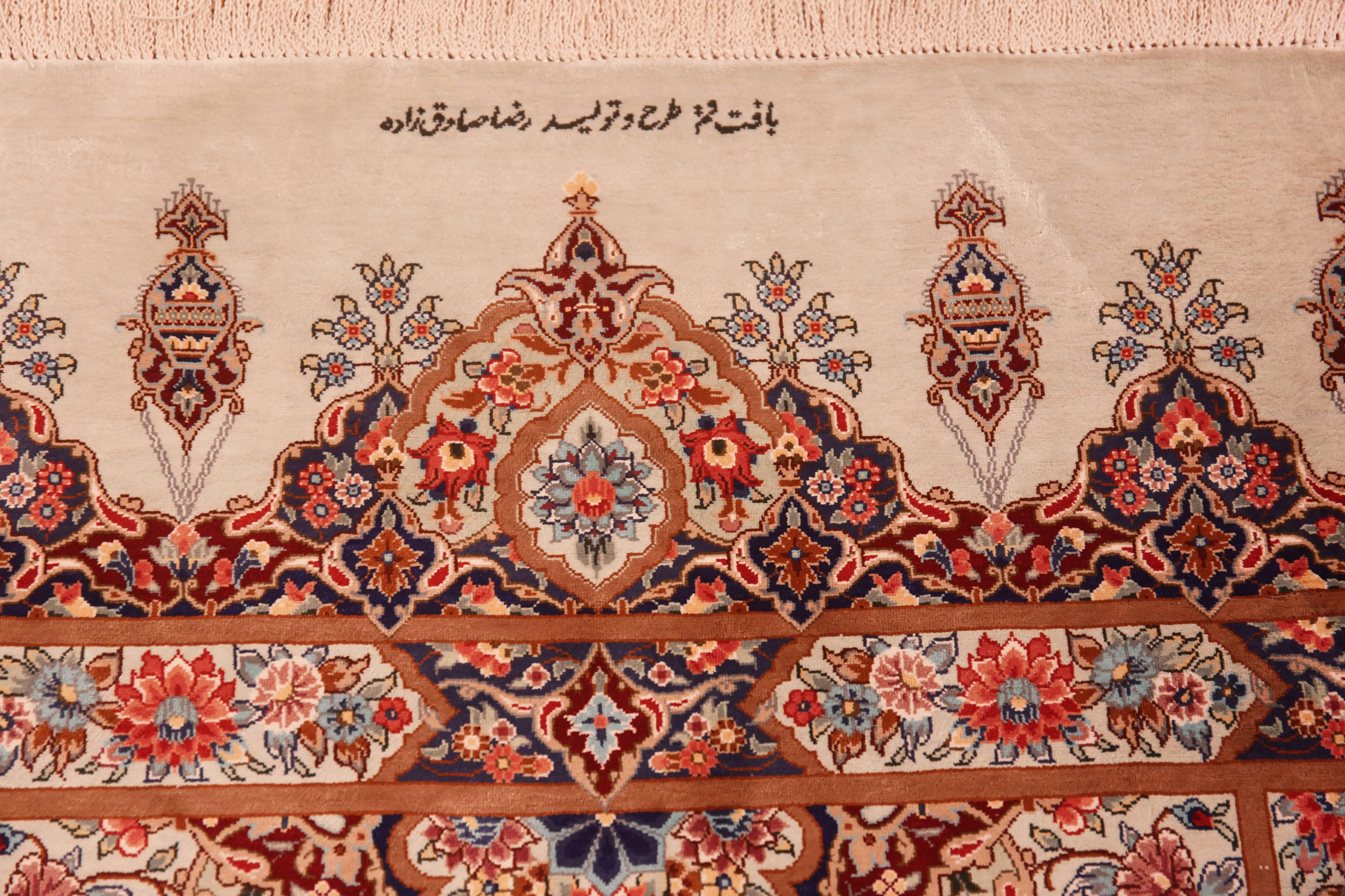 20th Century Fine Luxurious Silk Pile Floral Vintage Persian Qum Short Runner Rug 2'2