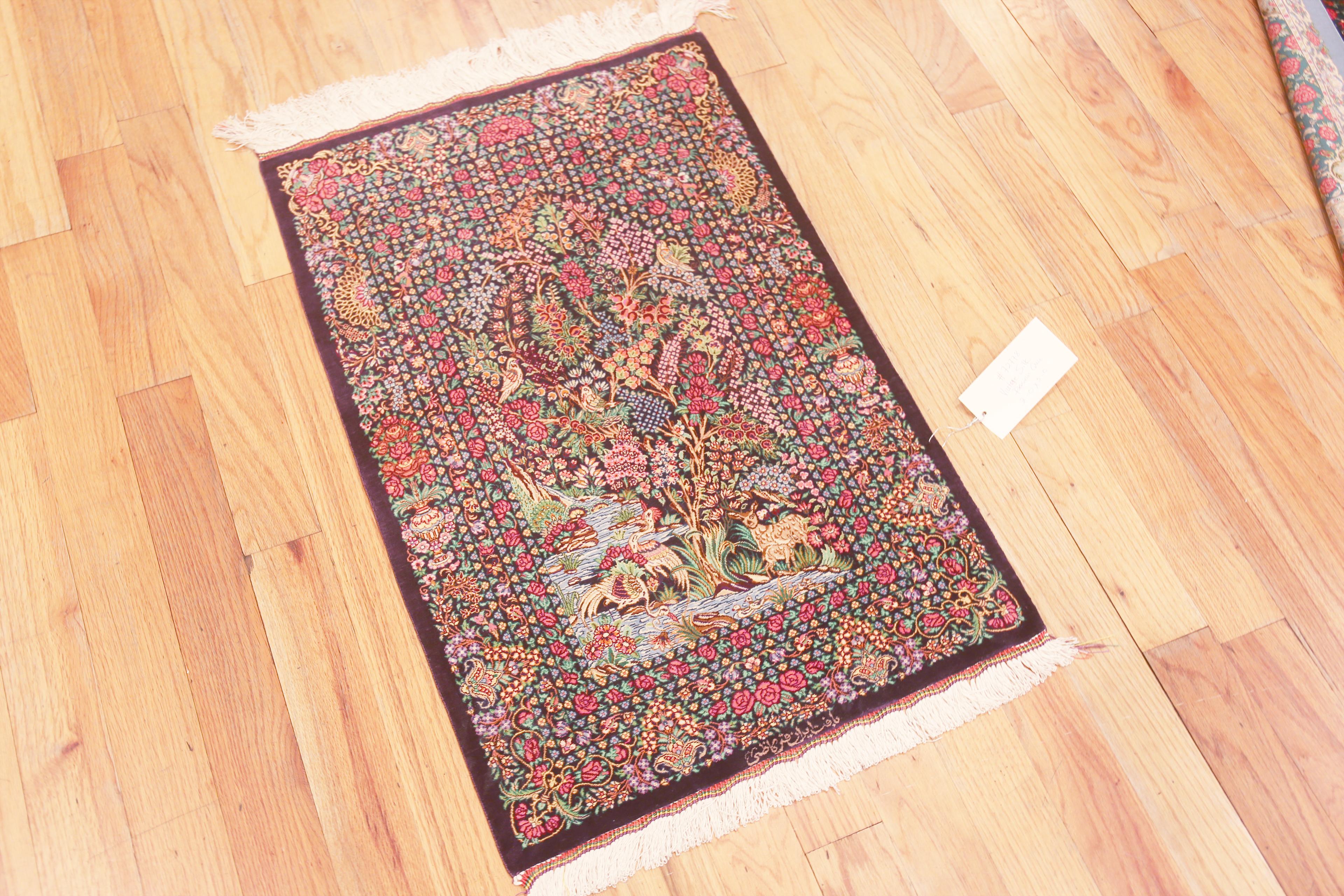 Fine Luxurious Small Scatter Size Vintage Persian Silk Qum Animal Rug 2' x 3' For Sale 1