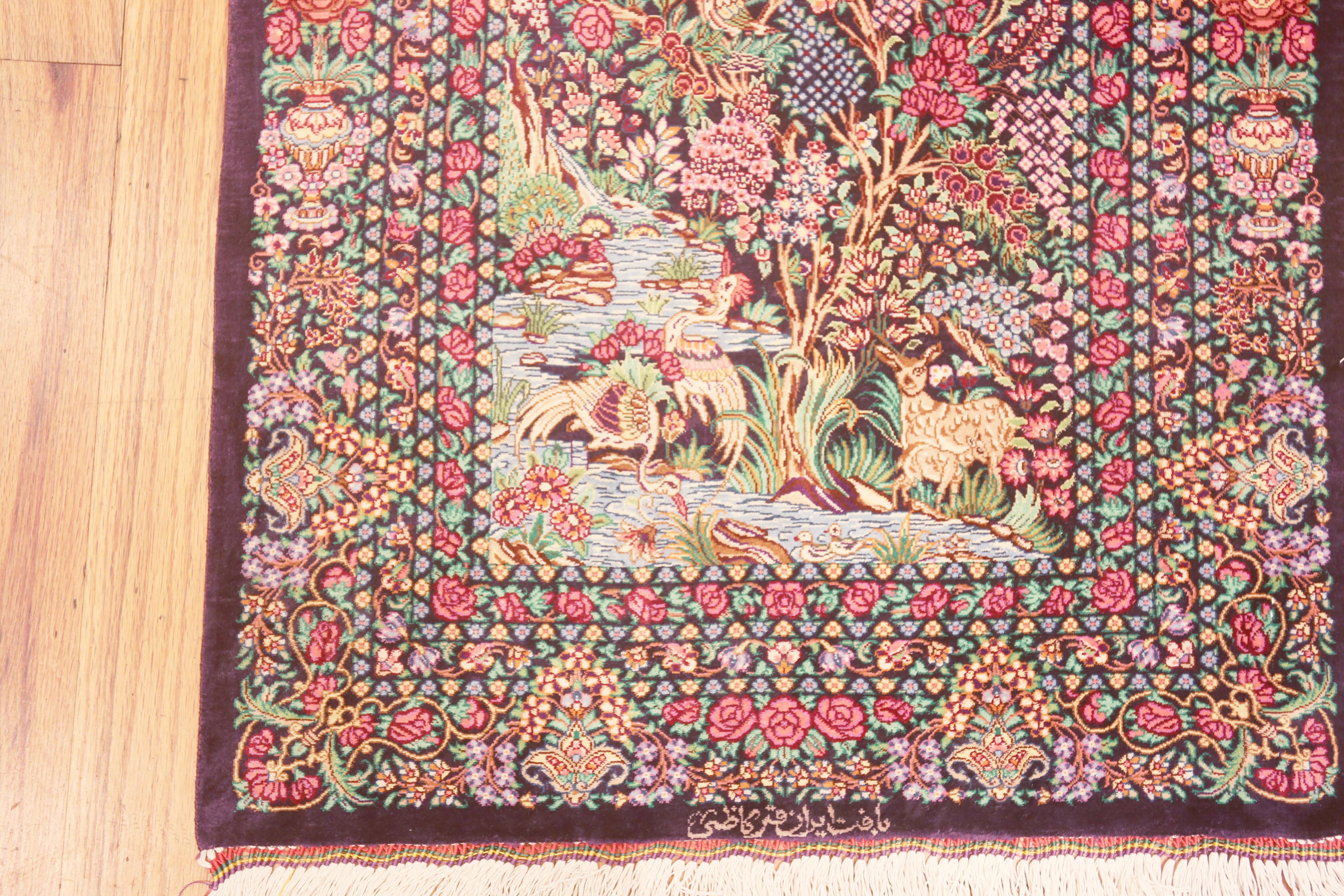 Fine Luxurious Small Scatter Size Vintage Persian Silk Qum Animal Rug 2' x 3' For Sale 3