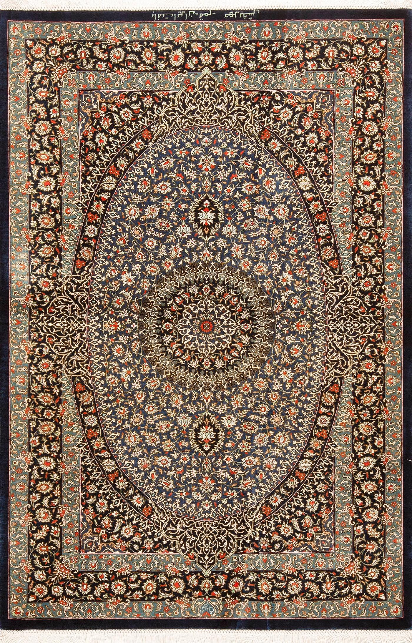 Fine Luxurious Small Scatter Size Vintage Silk Persian Qum Rug, country of origin: Persian Rugs, Circa date: Vintage