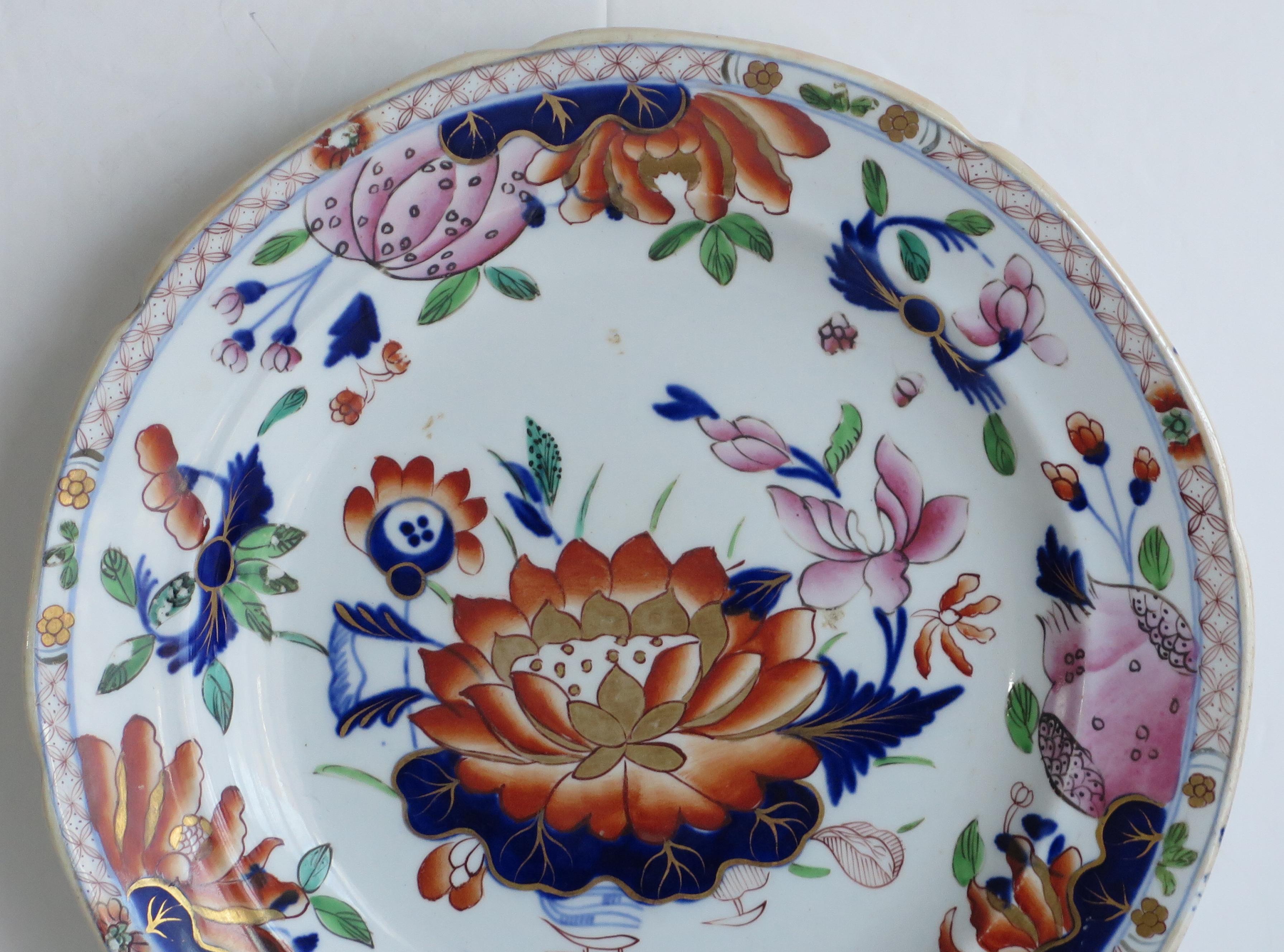 Chinoiserie Fine Mason's Ironstone Dinner Plate in Water Lily Pattern, circa 1835