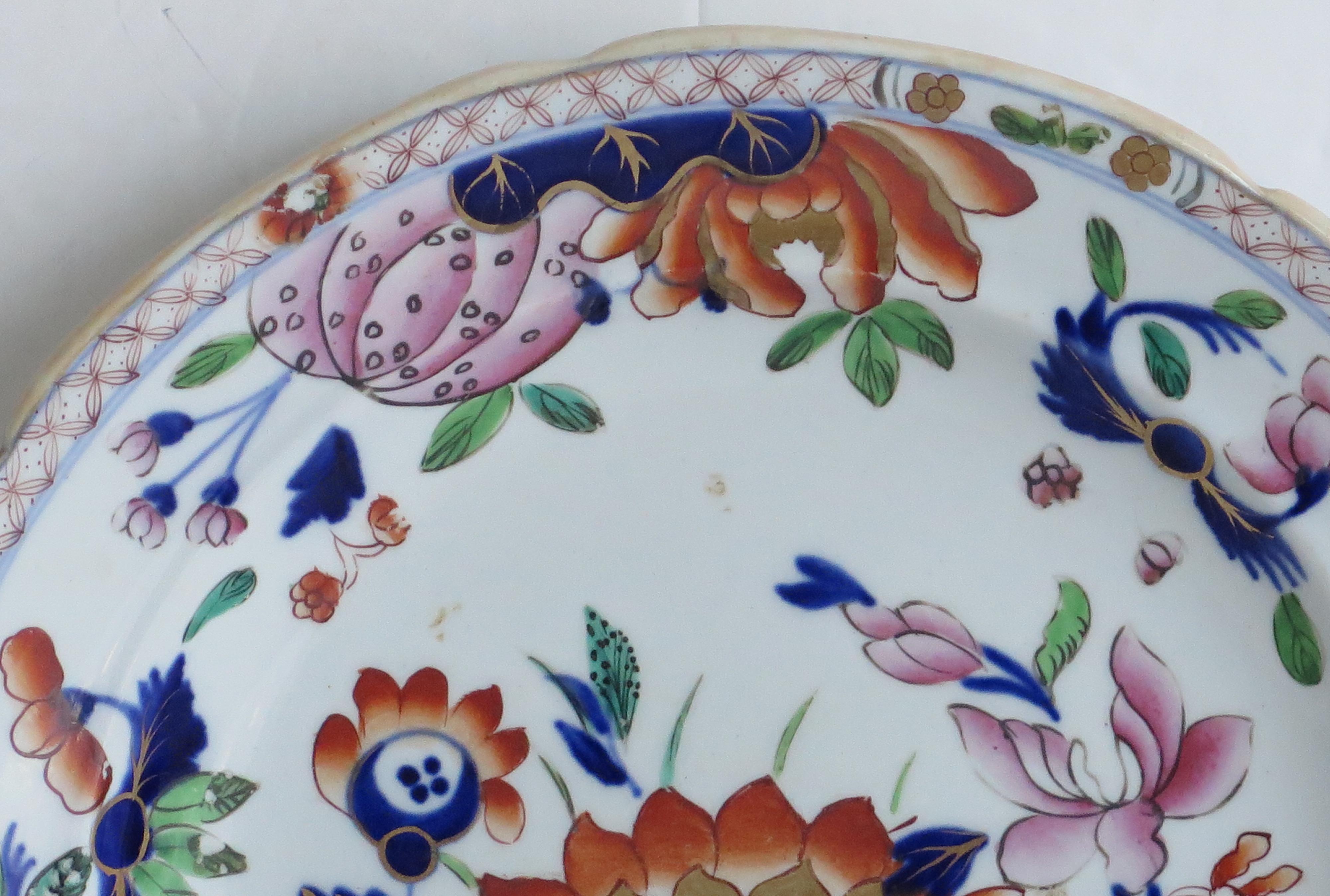 English Fine Mason's Ironstone Dinner Plate in Water Lily Pattern, circa 1835