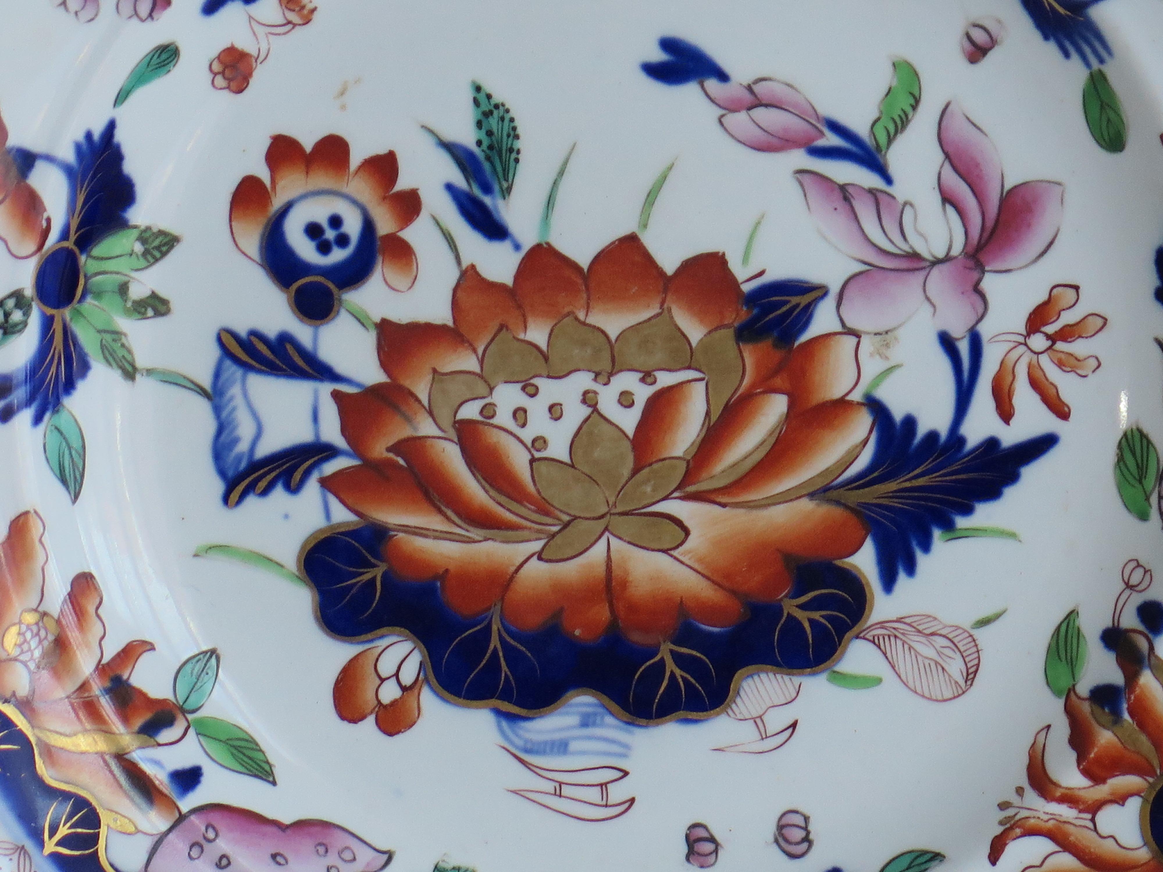 Hand-Painted Fine Mason's Ironstone Dinner Plate in Water Lily Pattern, circa 1835