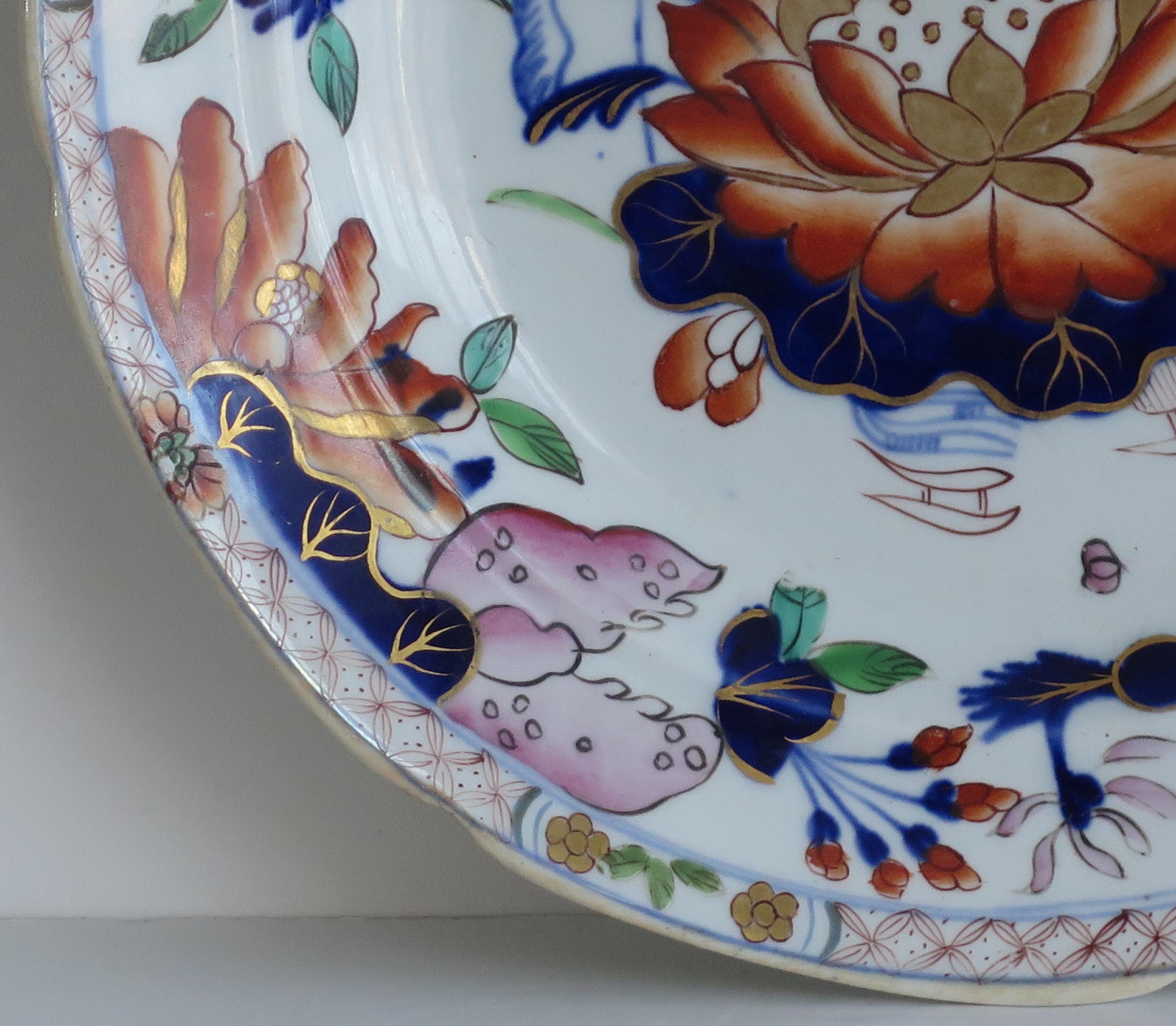 Fine Mason's Ironstone Dinner Plate in Water Lily Pattern, circa 1835 In Good Condition In Lincoln, Lincolnshire