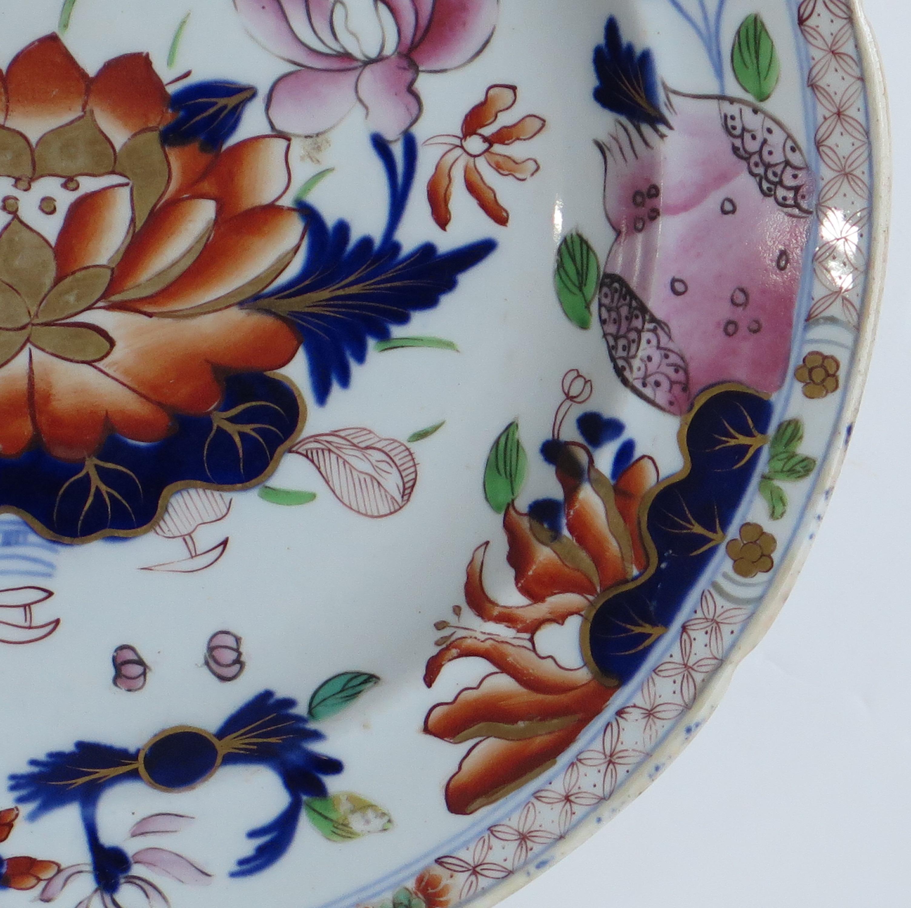 19th Century Fine Mason's Ironstone Dinner Plate in Water Lily Pattern, circa 1835