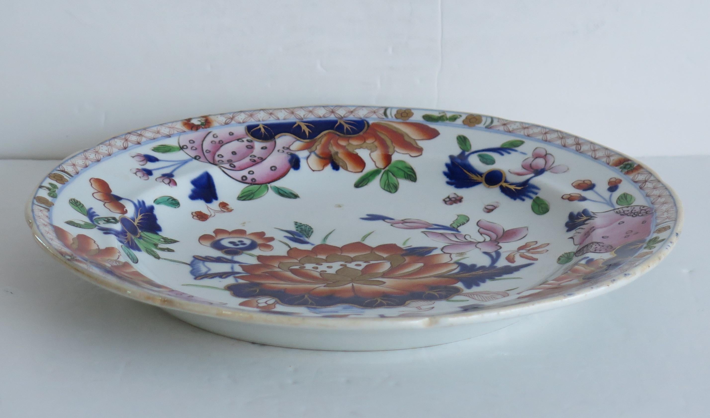 Fine Mason's Ironstone Dinner Plate in Water Lily Pattern, circa 1835 1
