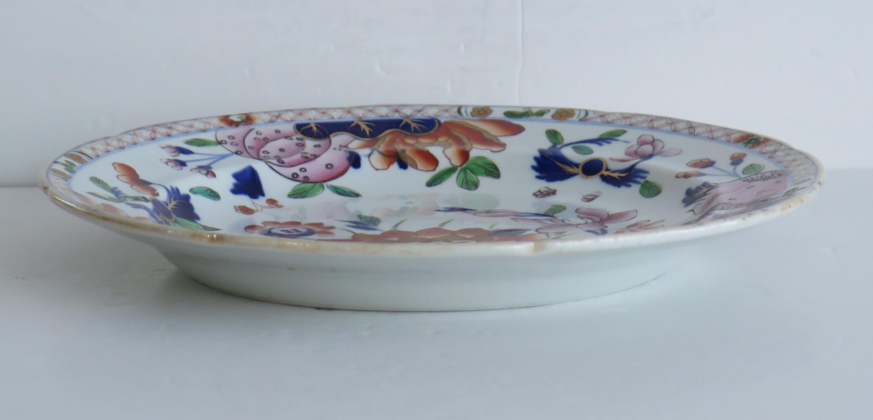 Fine Mason's Ironstone Dinner Plate in Water Lily Pattern, circa 1835 2