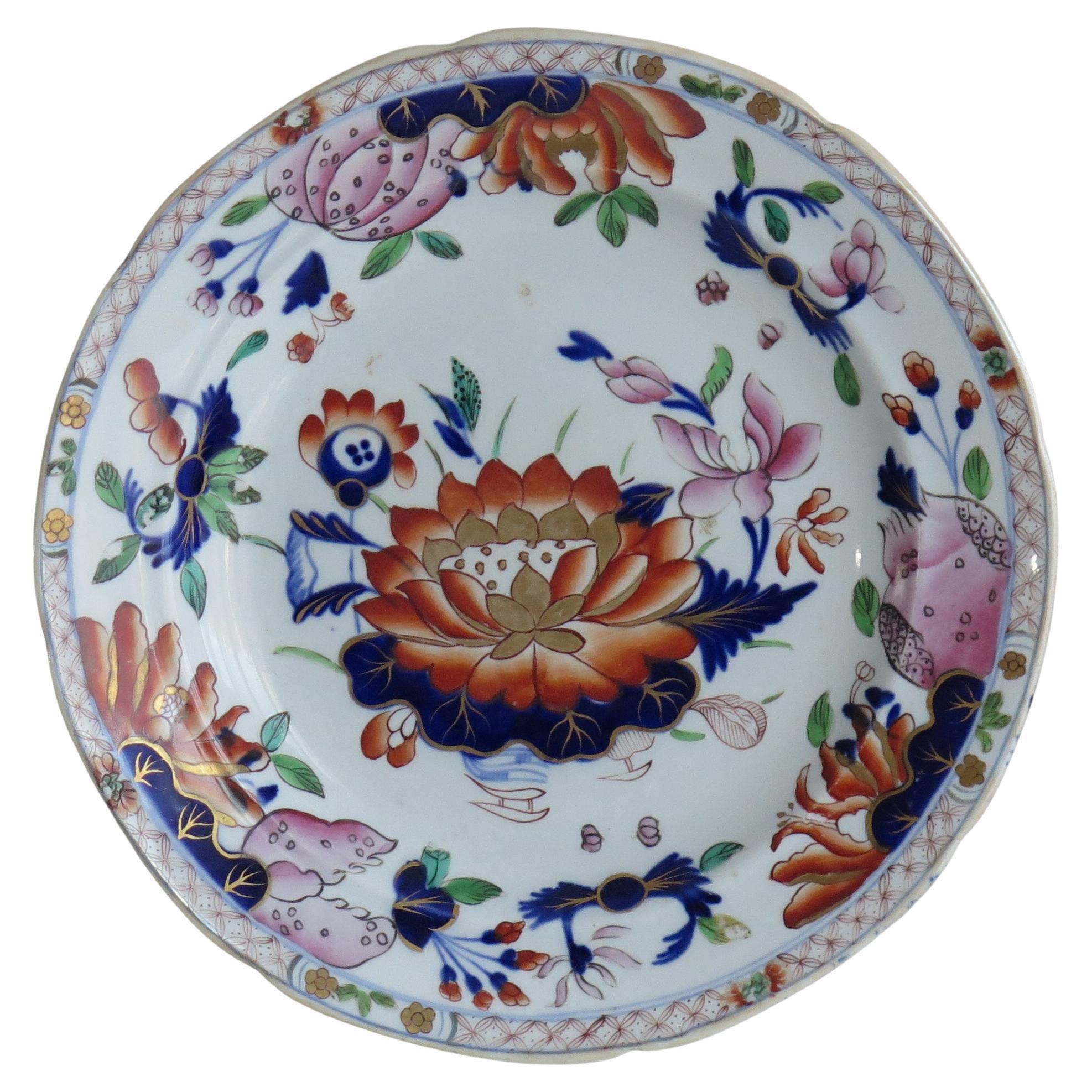 Fine Mason's Ironstone Dinner Plate in Water Lily Pattern, circa 1835