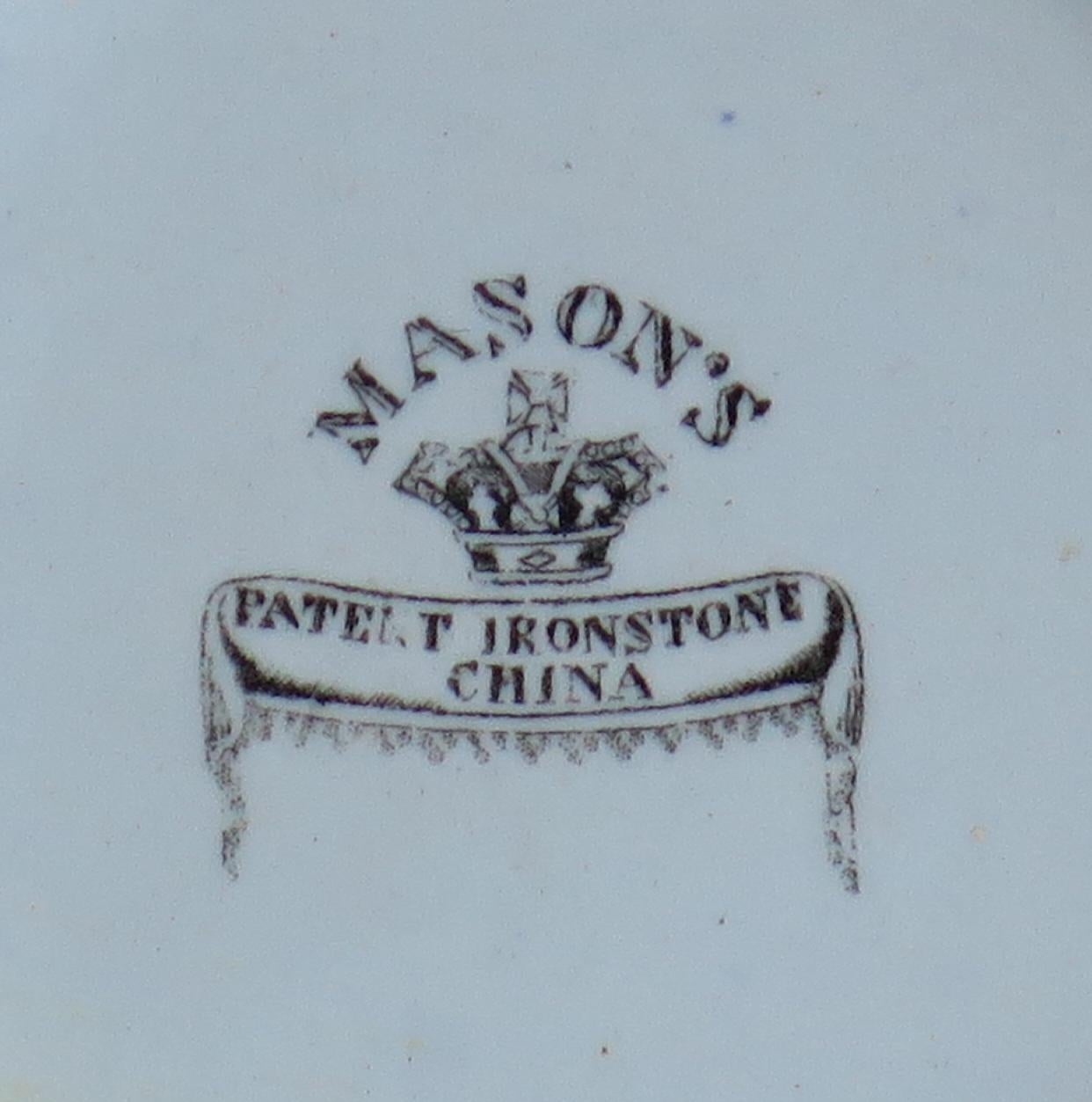 Fine Mason's Ironstone Jug or Pitcher in Gilded Basket Japan Pat'n, Circa 1835 5