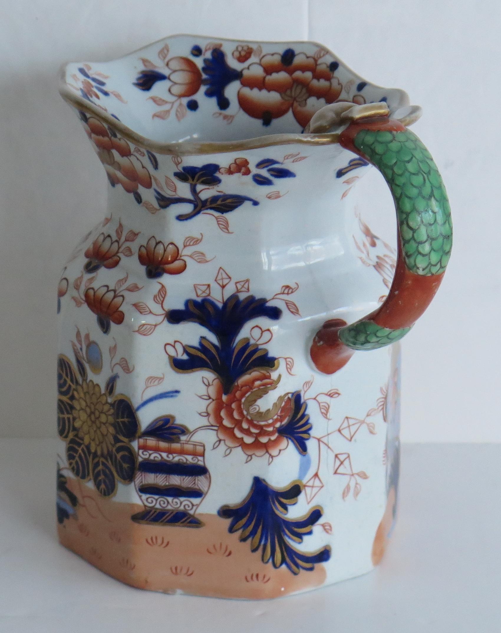 Chinoiserie Fine Mason's Ironstone Jug or Pitcher in Gilded Basket Japan Pat'n, Circa 1835