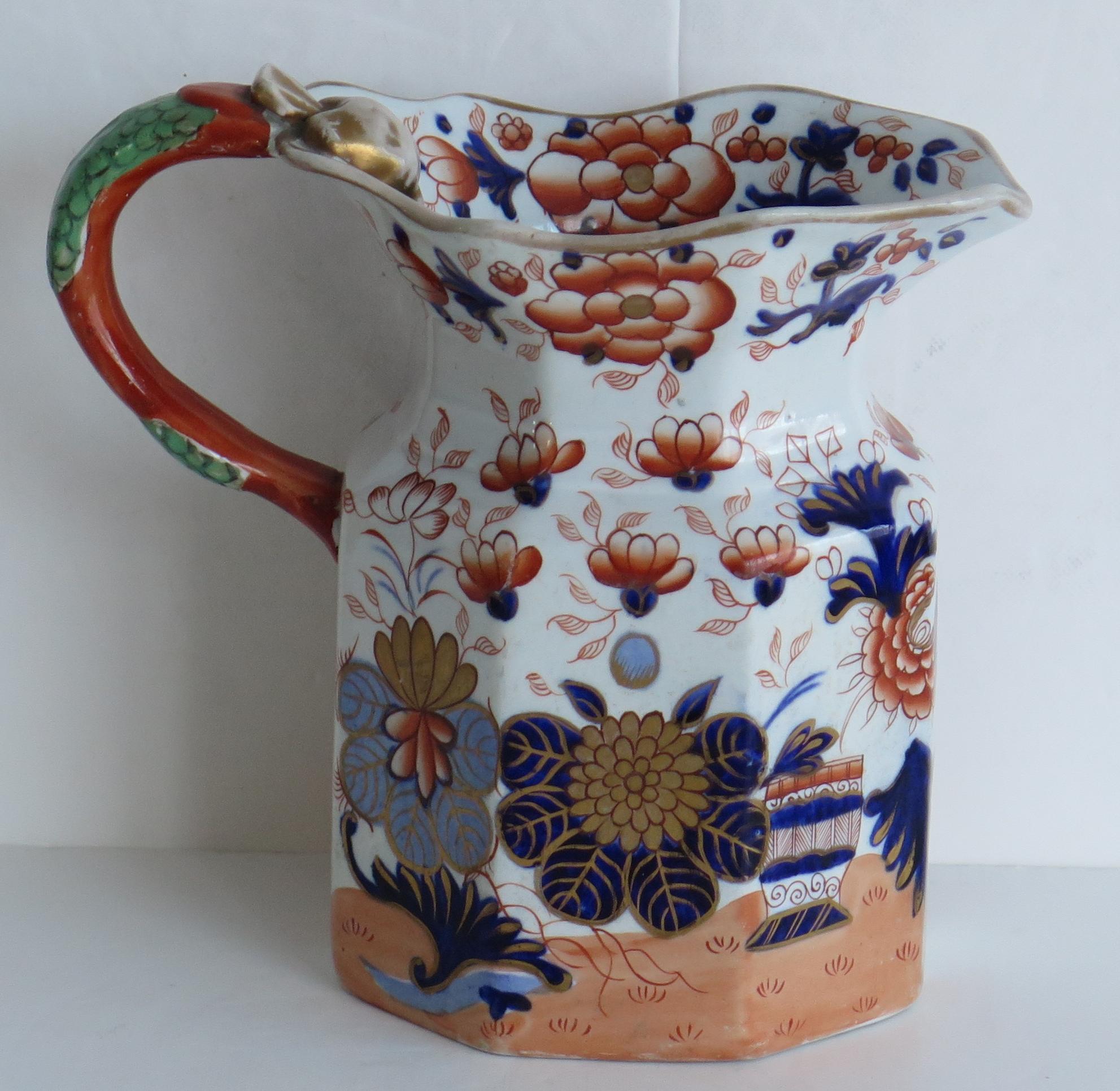 Hand-Painted Fine Mason's Ironstone Jug or Pitcher in Gilded Basket Japan Pat'n, Circa 1835
