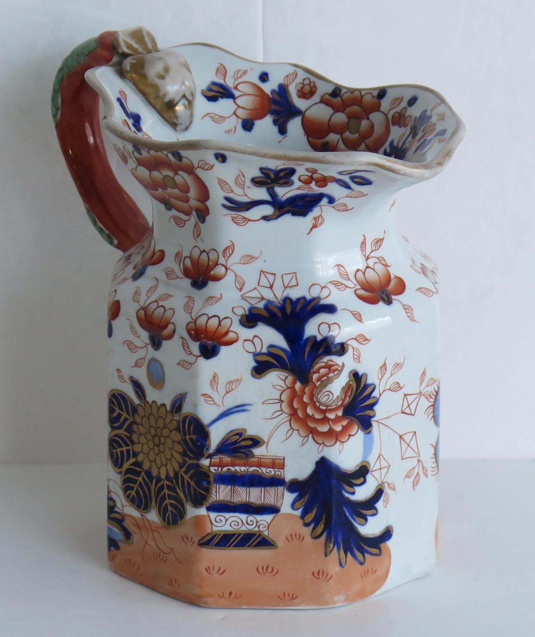 Fine Mason's Ironstone Jug or Pitcher in Gilded Basket Japan Pat'n, Circa 1835 In Good Condition In Lincoln, Lincolnshire