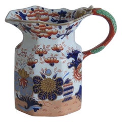 Pichet ou pichet de maçon en pierre de fer fin dans un panier doré Japan Pat'n, vers 1835