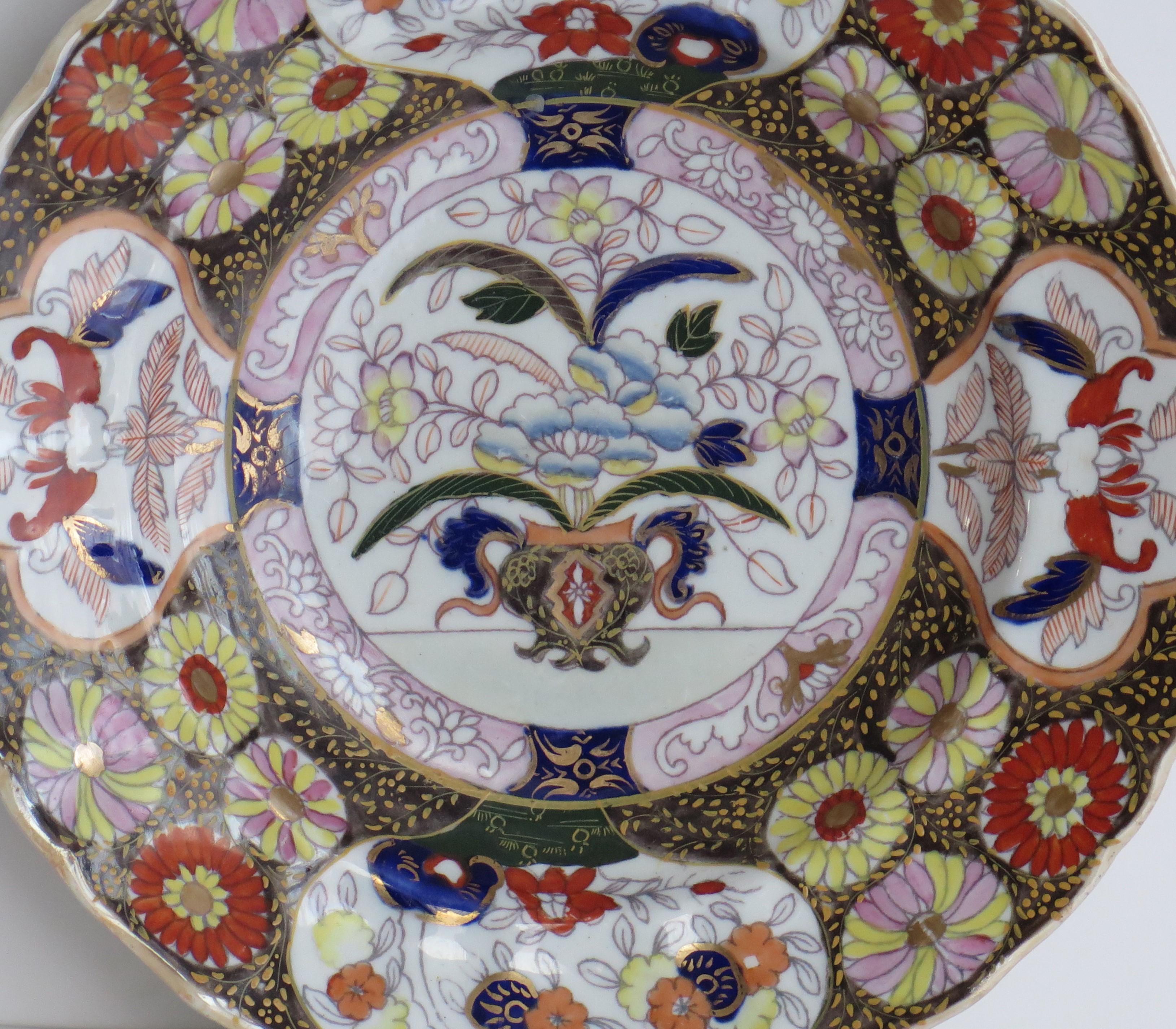 This is a fine ironstone pottery side plate made by the Mason's factory at Lane Delph, Staffordshire, England and beautifully decorated in the Vase and Chrysanthemum pattern, fully stamped and dating to the William 1Vth period, circa 1835.

This