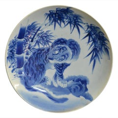  Fine Meiji Period Japanese Charger 