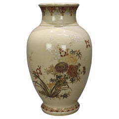 Fine Mid 20th c. Japanese Satsuma Vase by Chin Jukan XIV