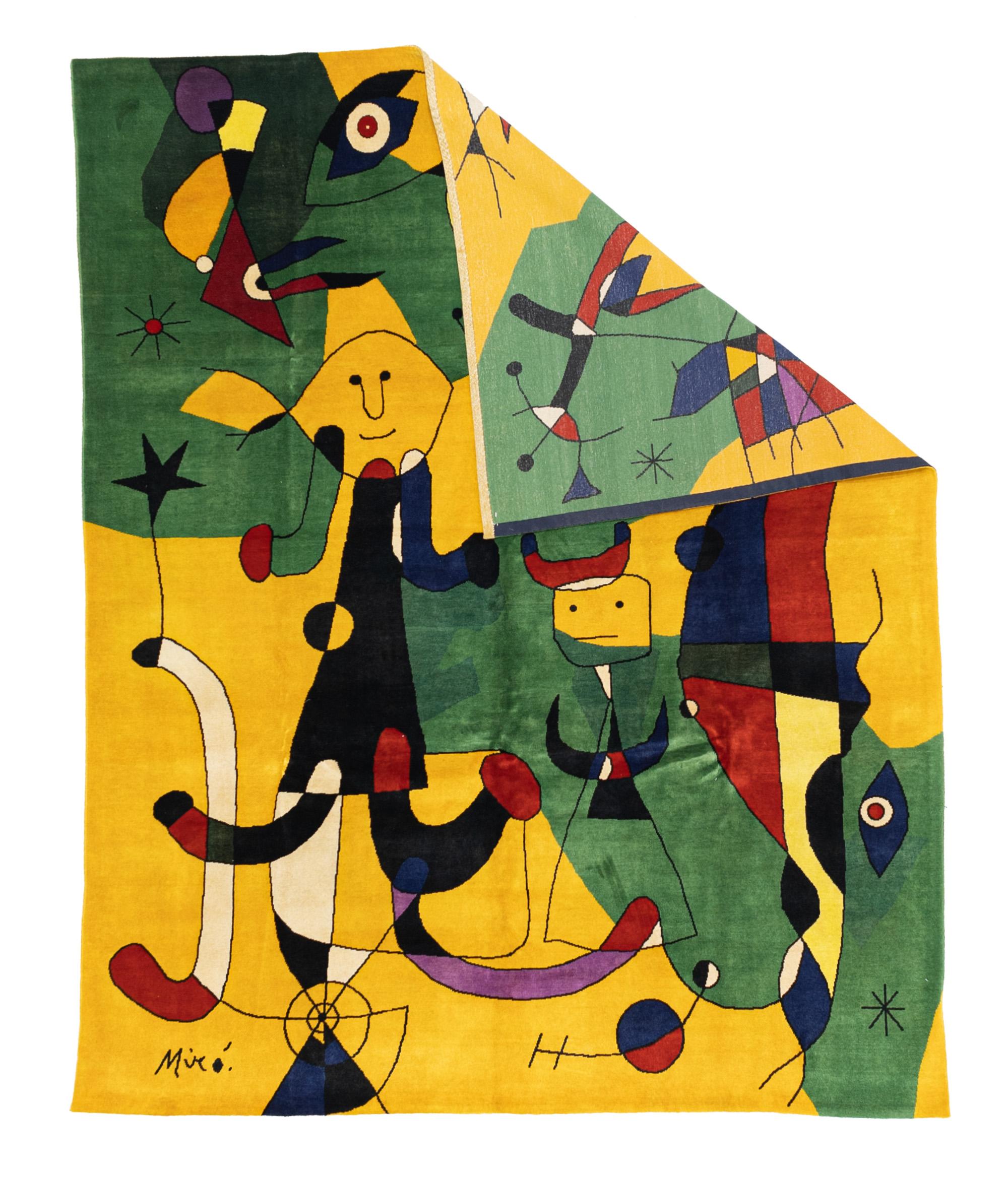 Fine Mid Century French Rug 8'1