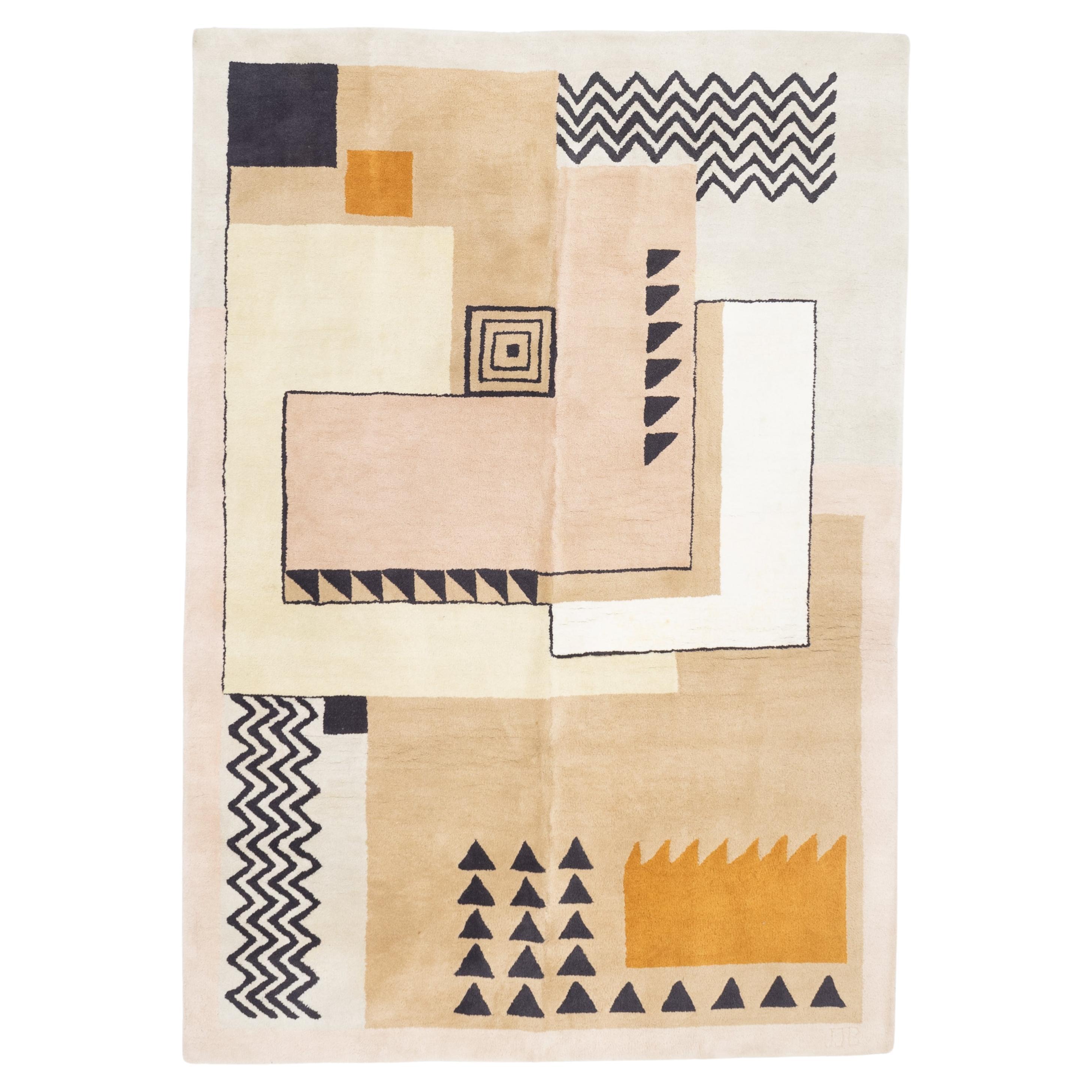 Fine Mid Century French Rug Da Silva Design  5'11'' x 8'6''
