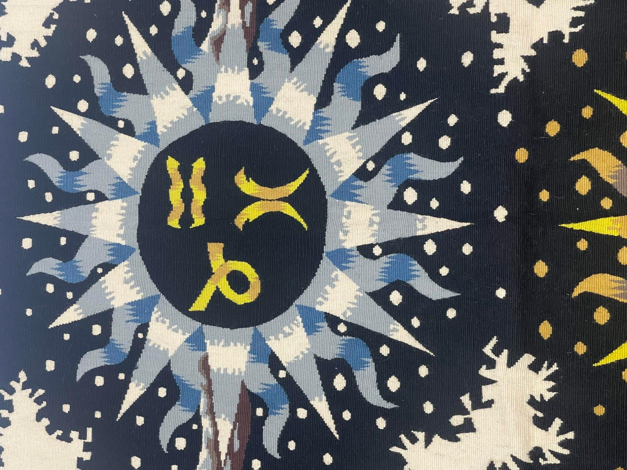 Fine mid century French tapestry signed by Jean Lurcat 4’9” x 6’7” In Excellent Condition For Sale In New York, NY