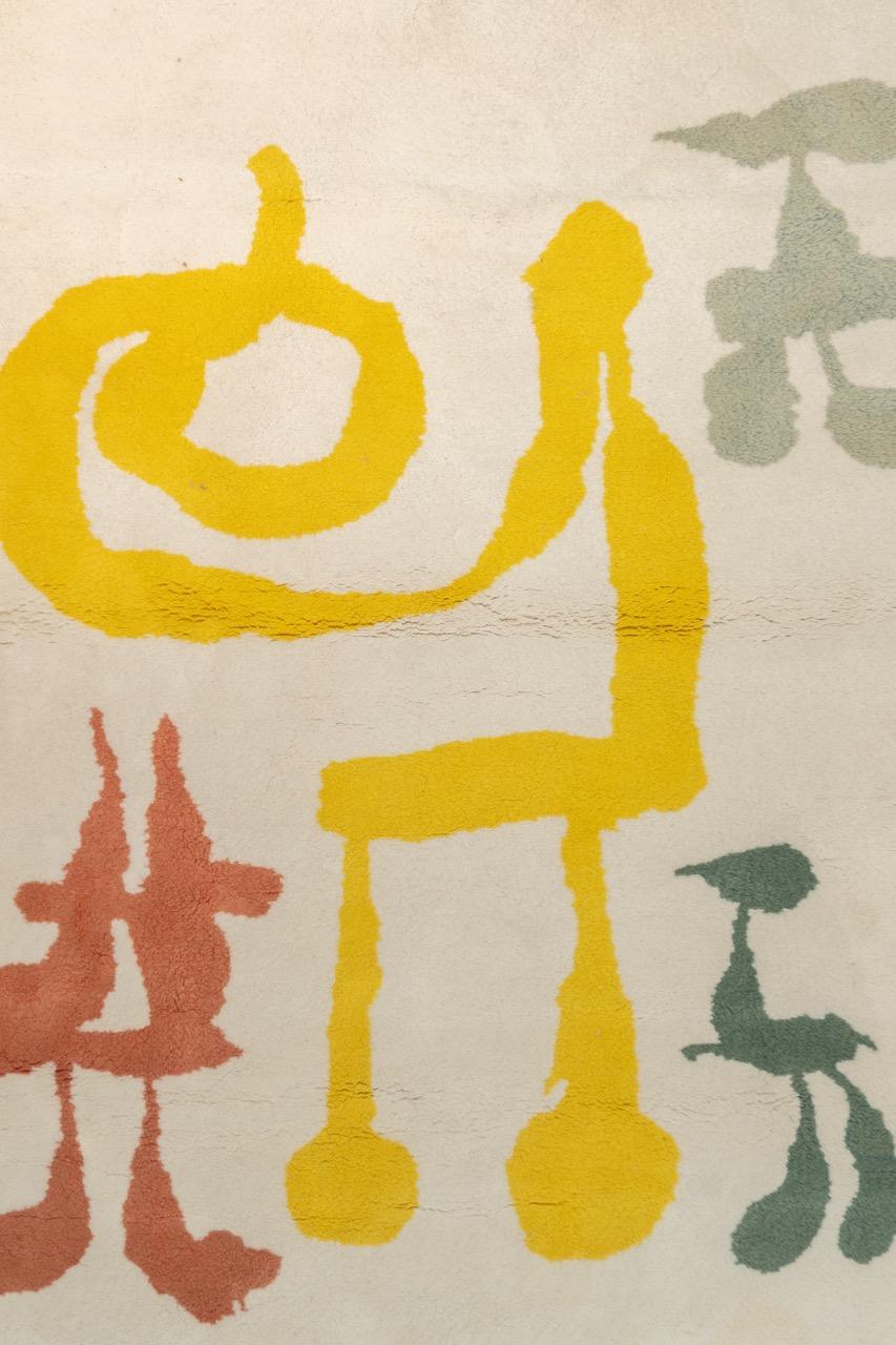 Fine Mid Century Genuine & Authentic French Wool Rug. In Good Condition For Sale In New York, NY