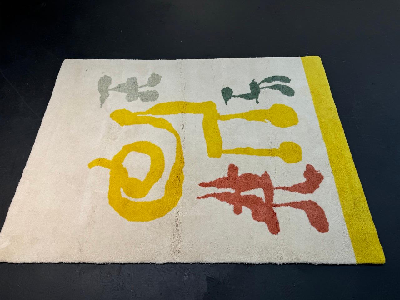 20th Century Fine Mid Century Genuine & Authentic French Wool Rug. For Sale
