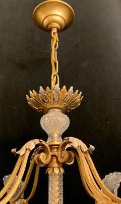 Fine Mid-Century Modern French Baguès Crystal Lantern Pagoda Basket Chandelier