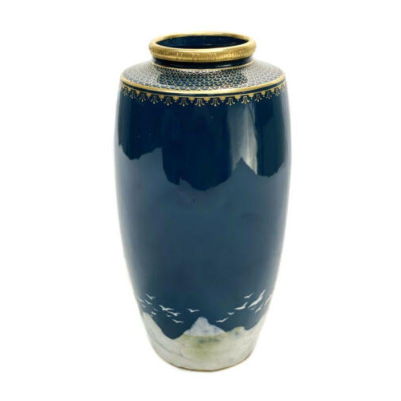 19th Century Fine Minton Gilt Porcelain Pate Sur Pate Decorated Vase by Louis Solon, 1897