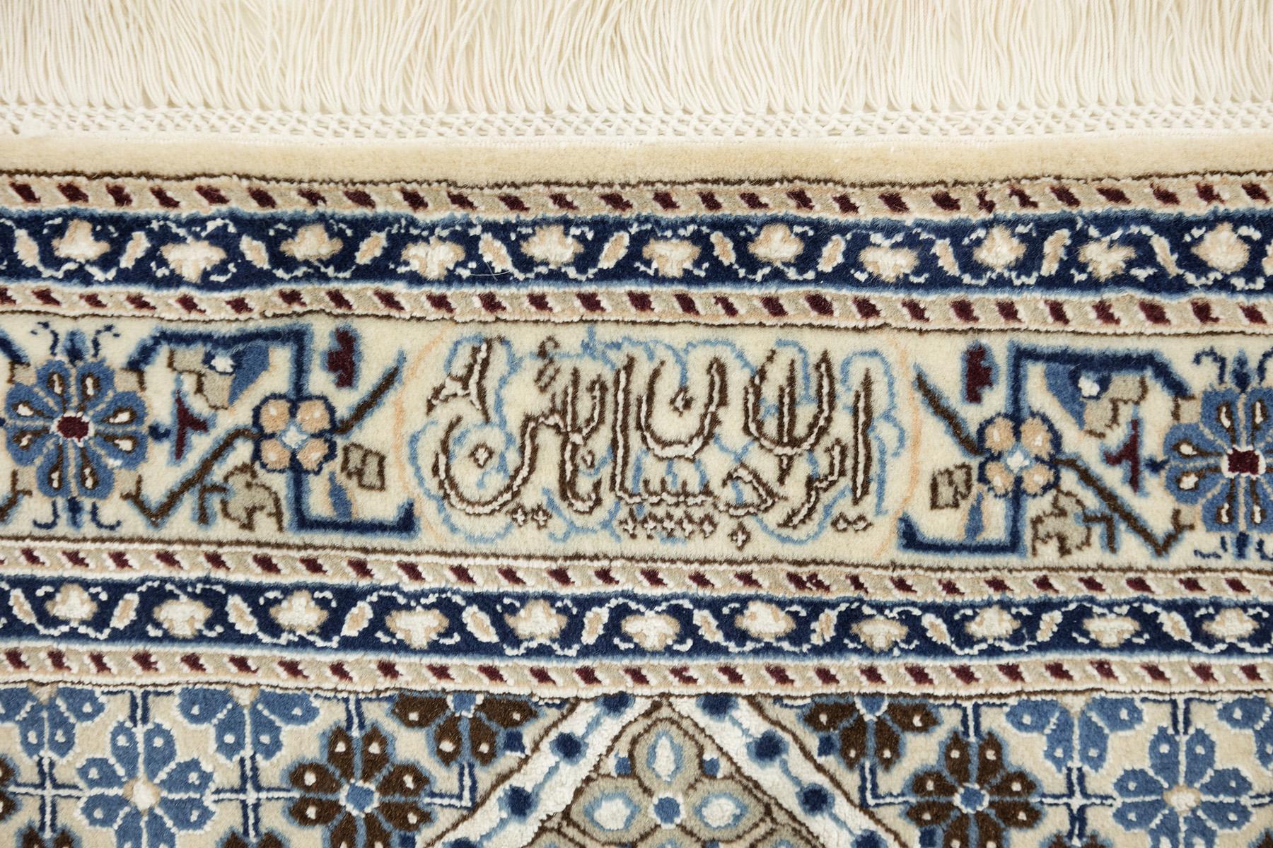 Feiner Nain Teppich, handgeknüpft, 13x10 ft - Weiches Blau/Grün und Elfenbein (Wolle) im Angebot