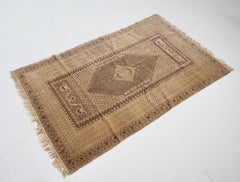 Fine Oriental Carpet