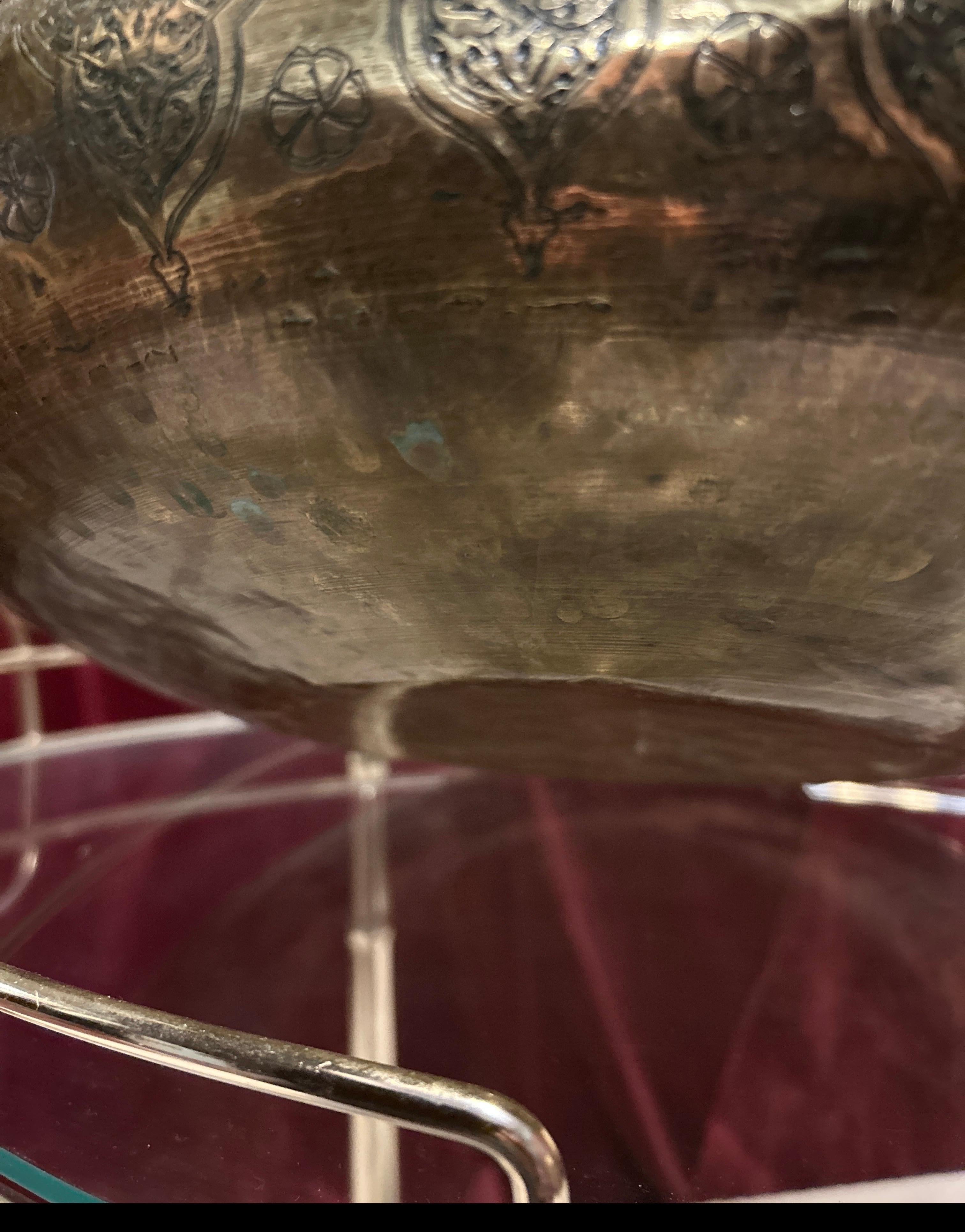 Fine Ottoman Era Brass Vessel With Hand Engraved Verses Of The Quran & Cartouche For Sale 6