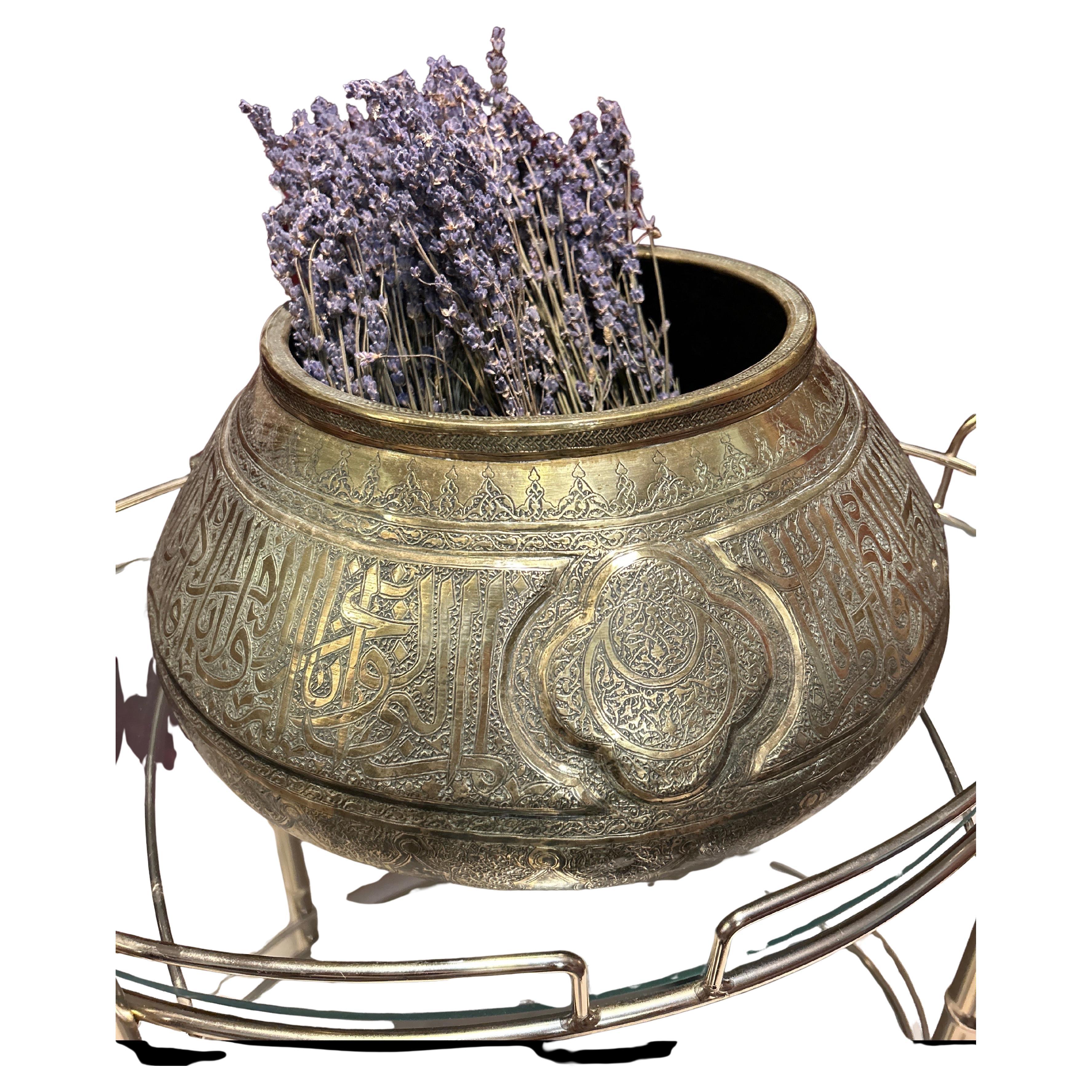 Islamic Fine Ottoman Era Brass Vessel With Hand Engraved Verses Of The Quran & Cartouche For Sale