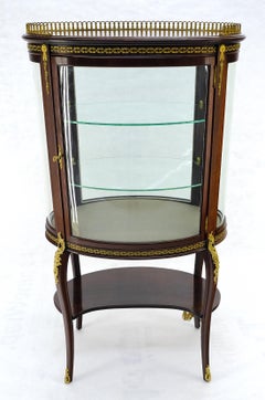 Fine Oval Glass Mahogany Brass Fine Compact Show Case Vitrine Display Cabinet
