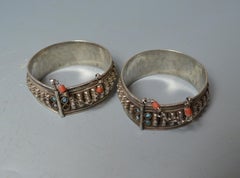 Fine Pair Middle Eastern Antique Silver Tribal Bracelets Tribal Jewelry