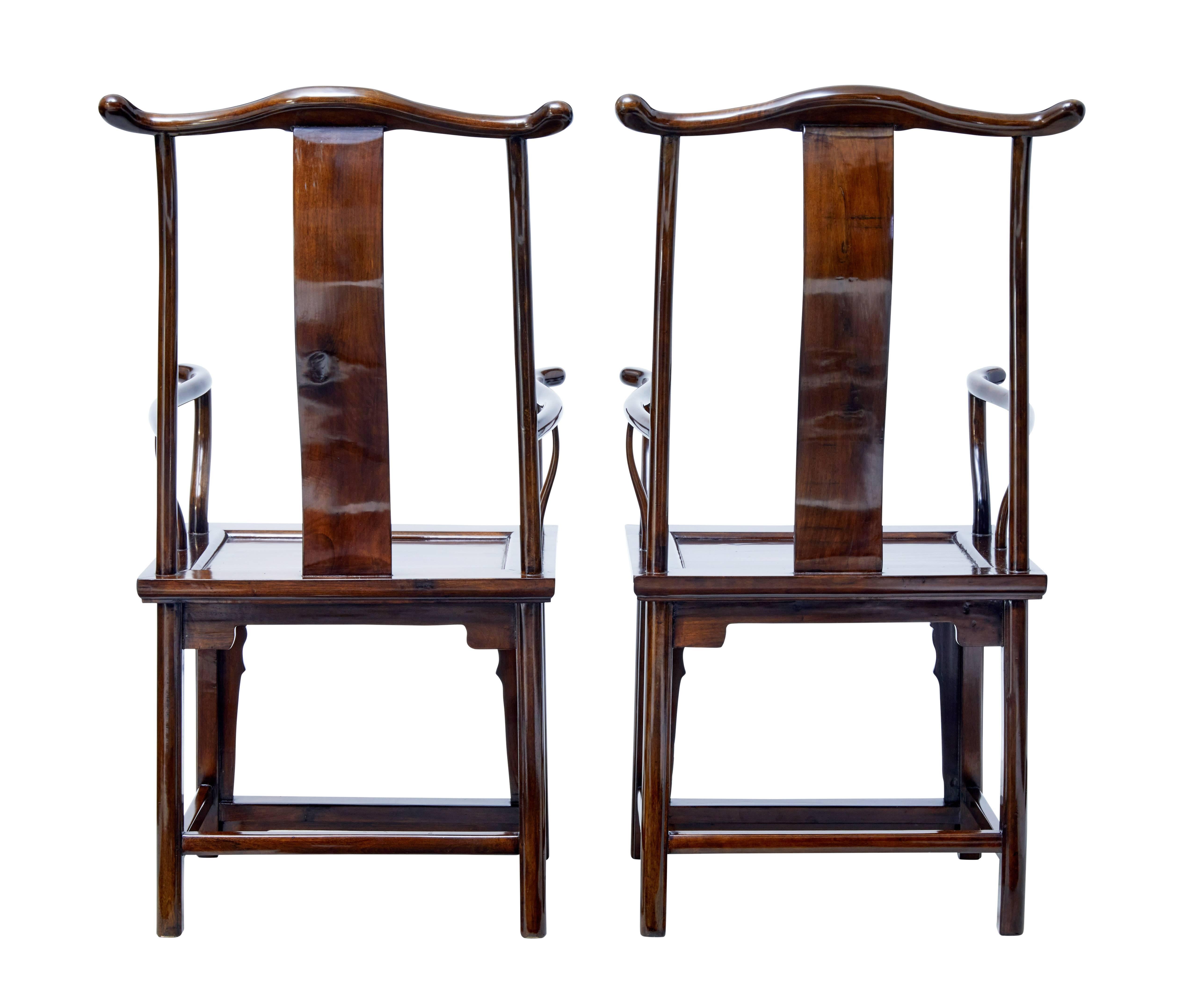 Chinese Export Fine Pair of 19th Century Chinese Yoke Back Armchairs