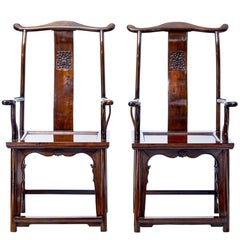 Fine Pair of 19th Century Chinese Yoke Back Armchairs