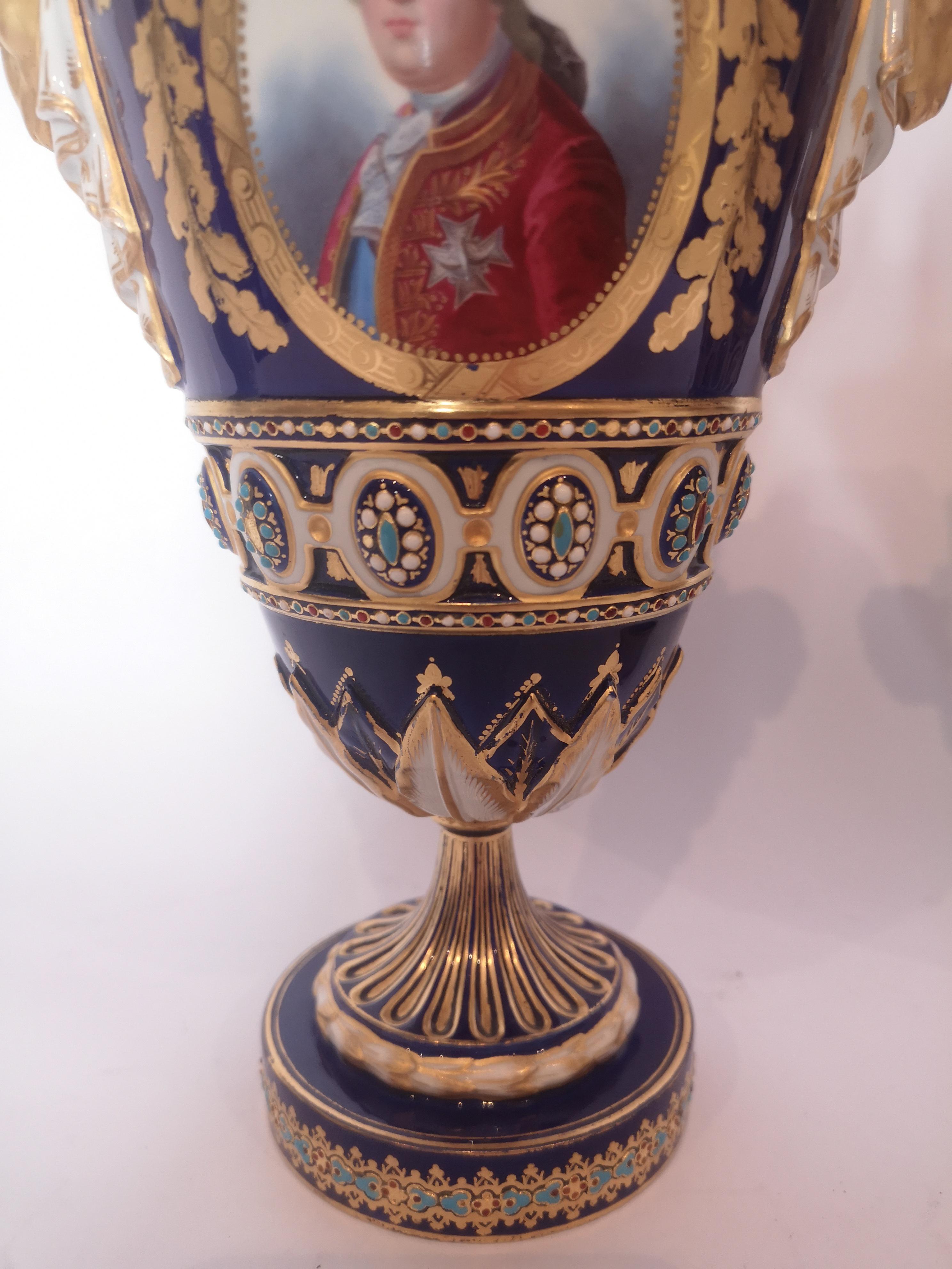 Fine Pair of 19th Century Sevres Vases Marie Antoinette Louis XVI In Good Condition For Sale In London, GB