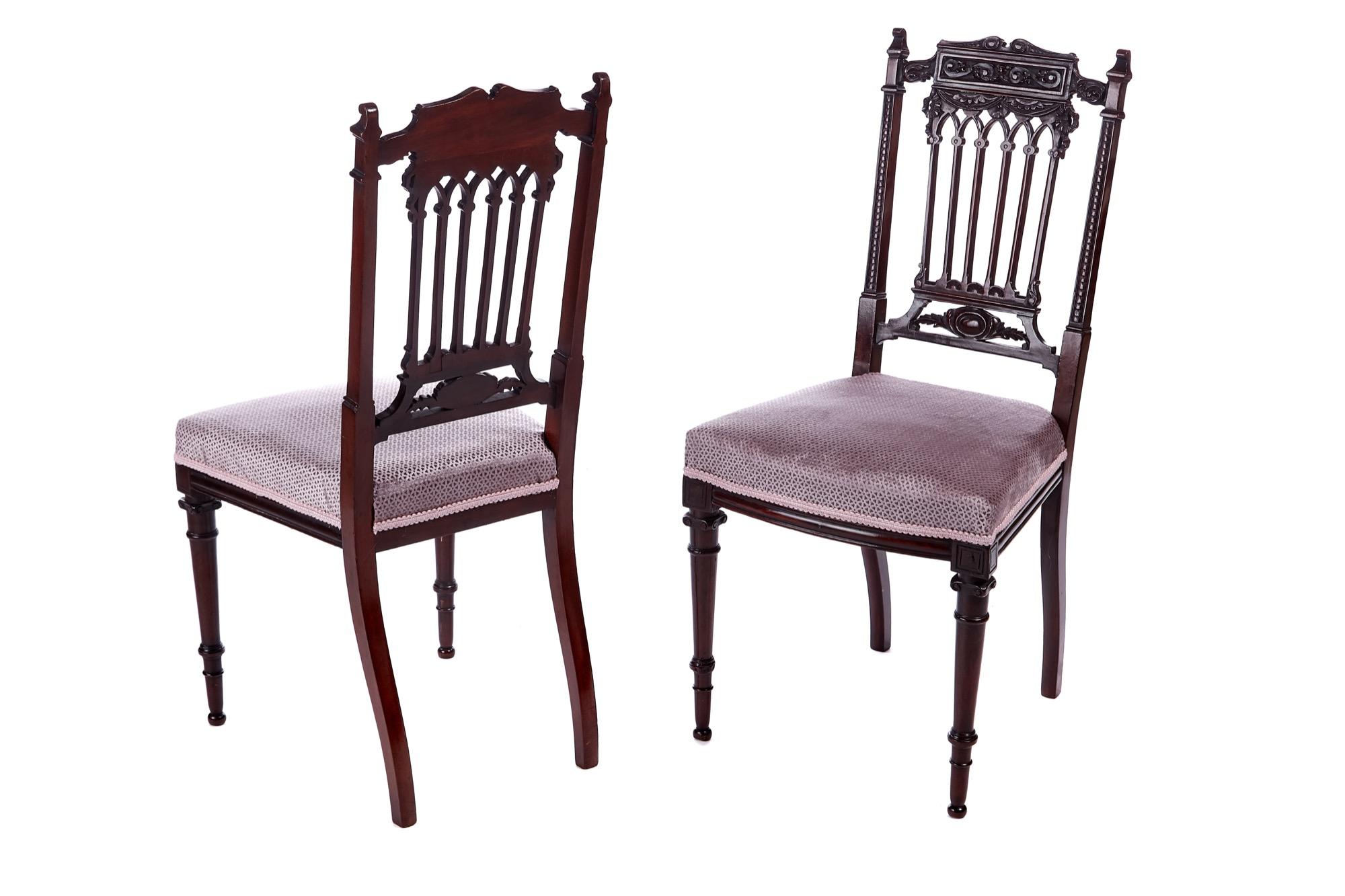 Fine Pair of Antique Victorian Carved Mahogany Side Chairs 4