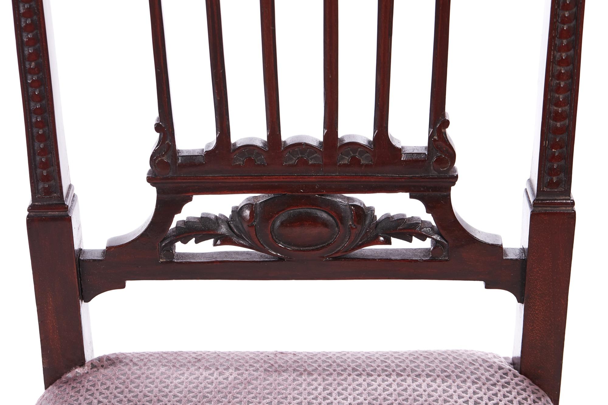 Fine Pair of Antique Victorian Carved Mahogany Side Chairs 1