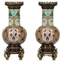 Antique Fine Pair of Baluster Vases, J.Vieillard & Cie and A. de Caranza, France, C1880