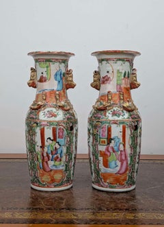 Fine Pair of Chinese Export Famille Rose Porcelain Vases 19th Century