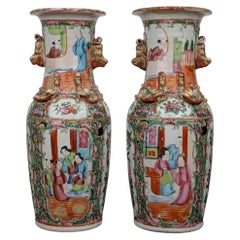 Fine Pair of Chinese Export Famille Rose Porcelain Vases 19th Century