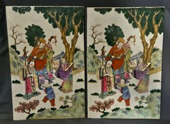 Fine Pair of Chinese Famille Rose Porcelain Plaques 19th Century