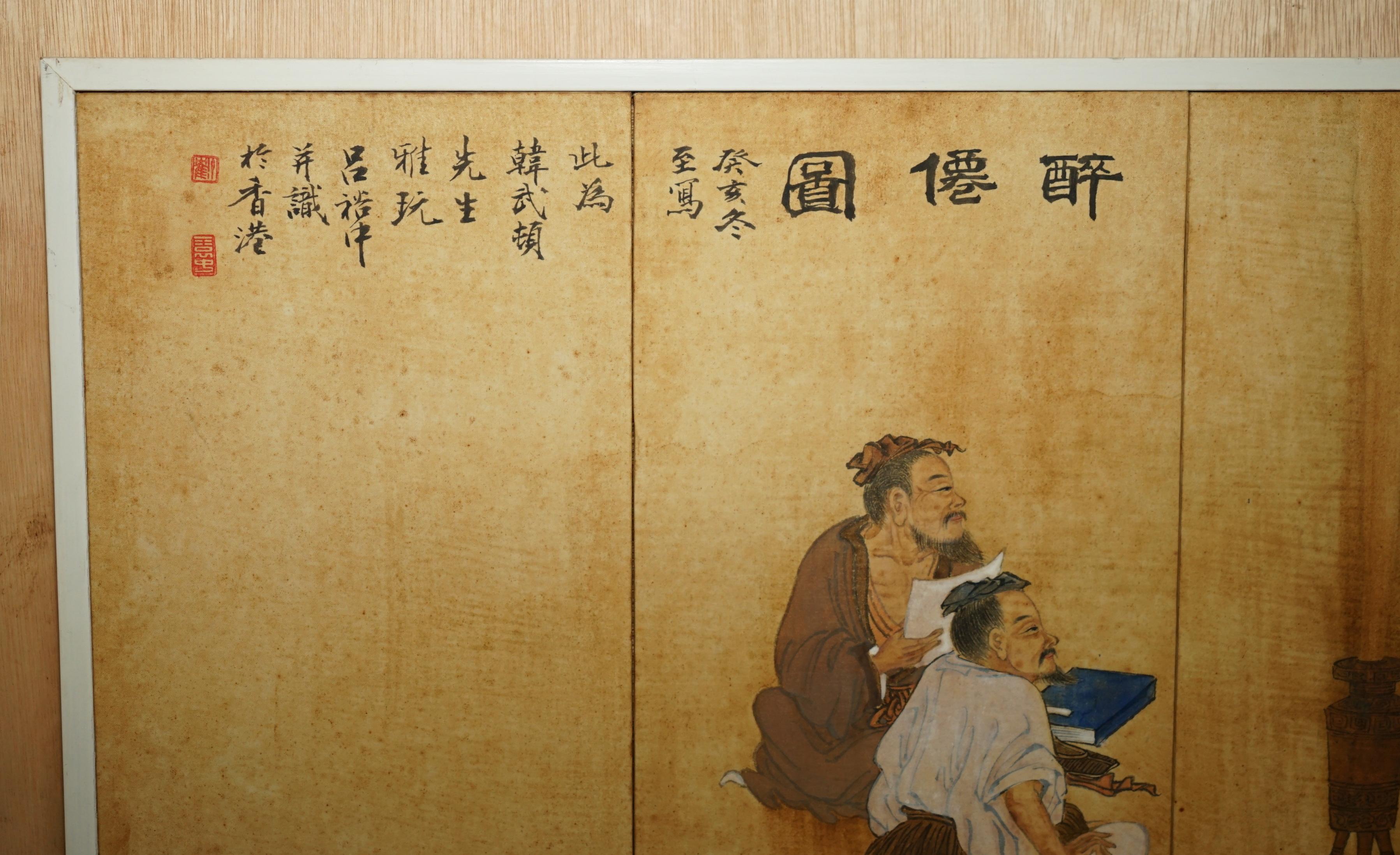 FINE PAIR OF EXTRA LARGE BOISTEROUS EXPLOITS OF THE DRUNKEN IMMORTALS PAINTINGs For Sale 9
