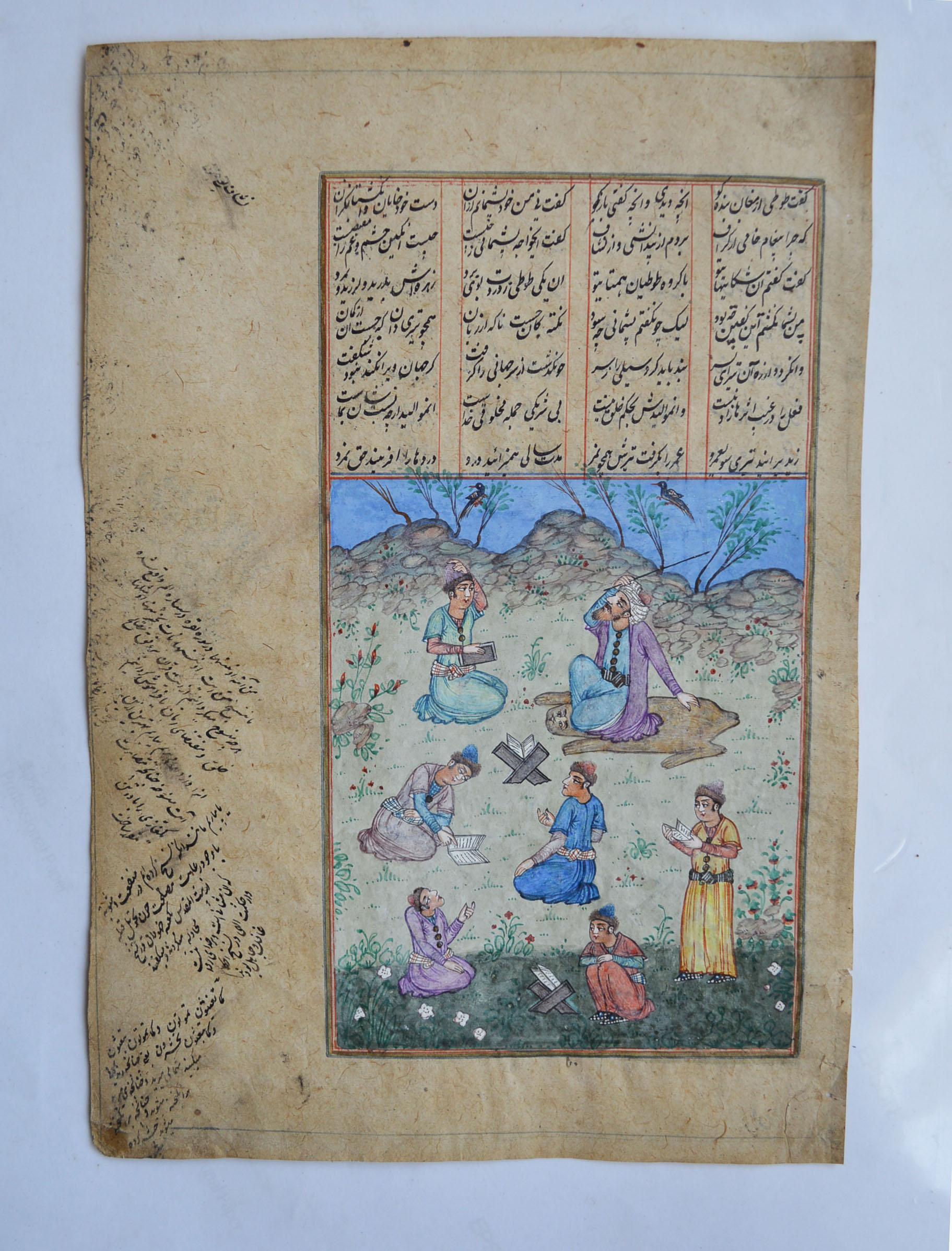 Fine Pair of Framed Islamic Hand Illustrated Manuscript, 18th Century In Good Condition In London, GB